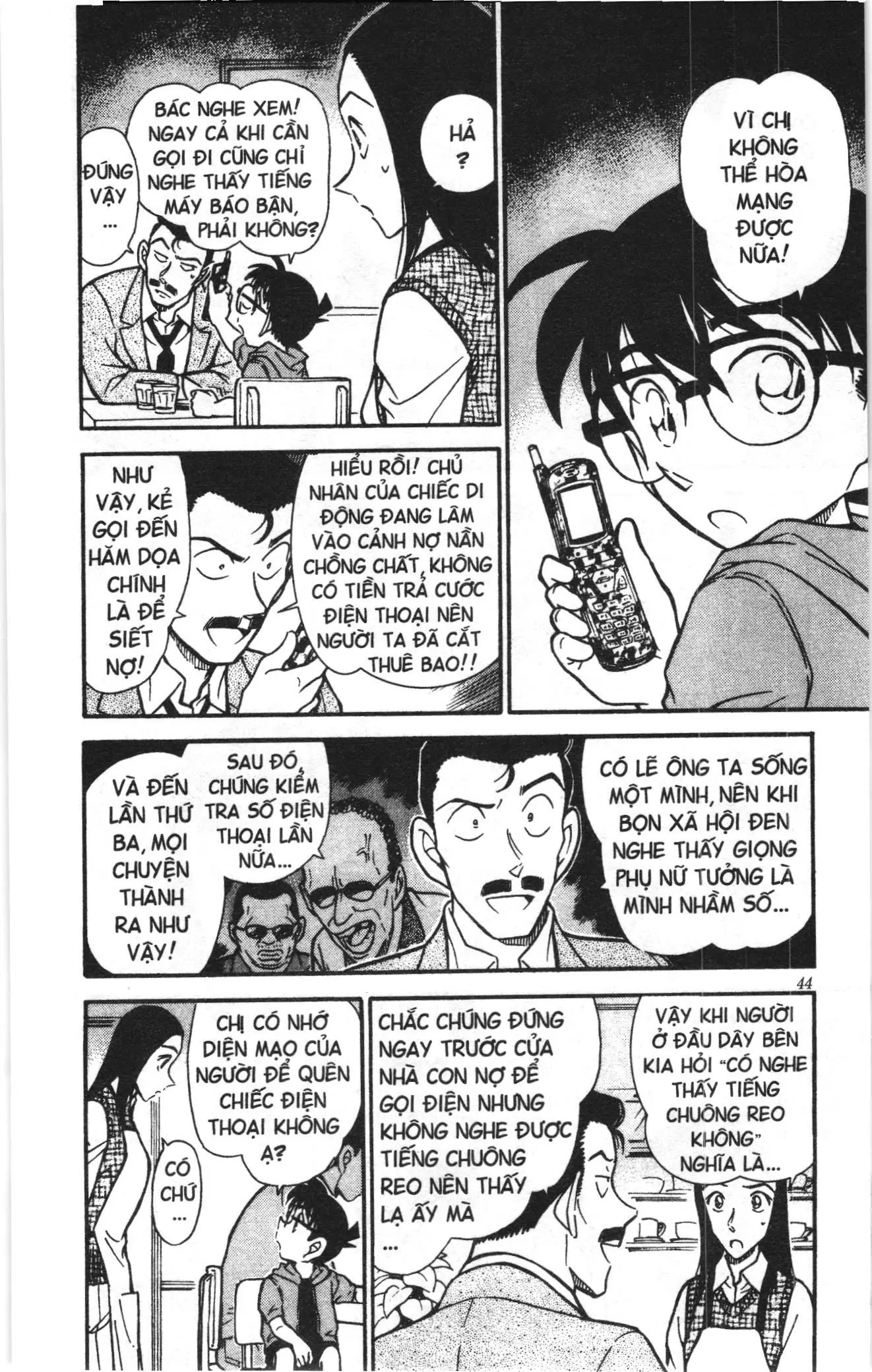 Thám tử lừng danh Conan Loạt truyện tranh (NXB Kim Đồng) Chapter 447 - Trang 8