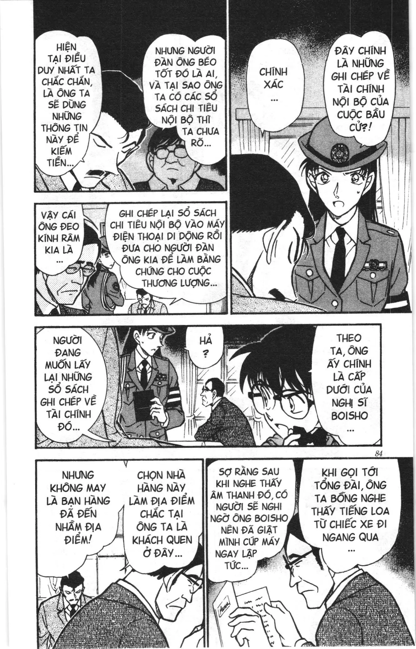 Thám tử lừng danh Conan Loạt truyện tranh (NXB Kim Đồng) Chapter 449 - Trang 14
