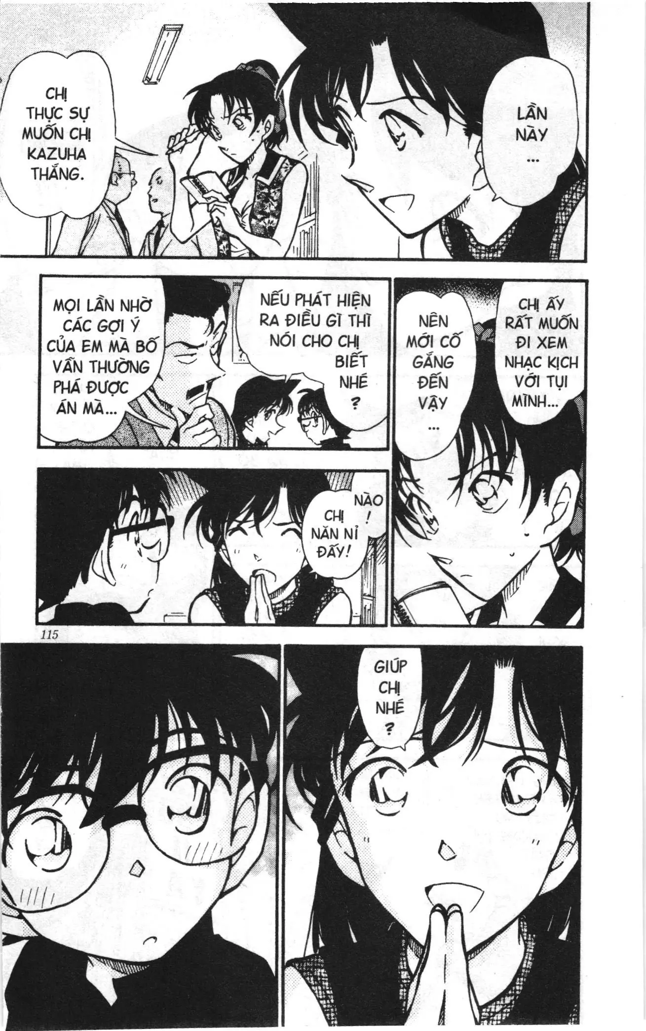 Thám tử lừng danh Conan Loạt truyện tranh (NXB Kim Đồng) Chapter 451 - Trang 11