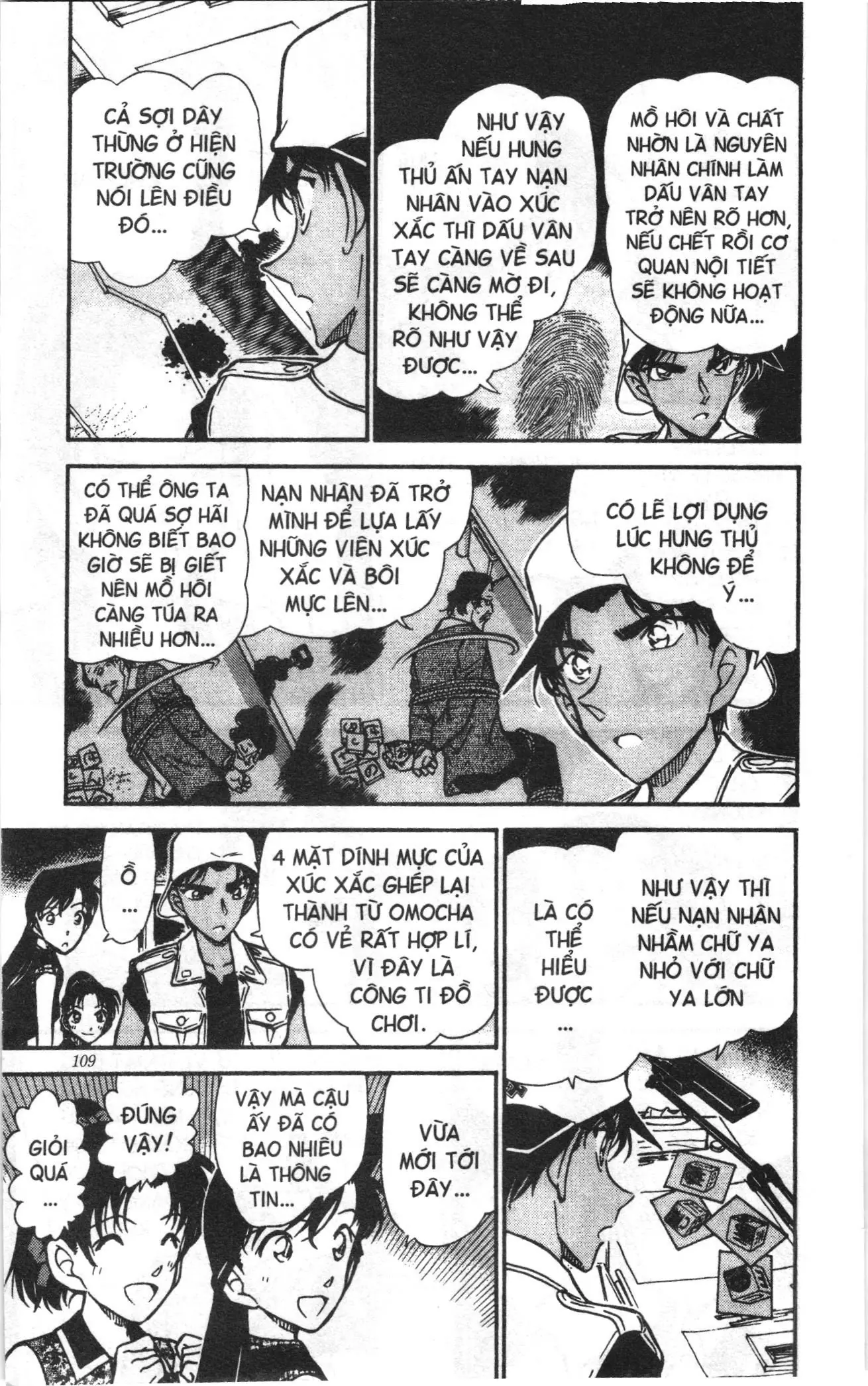 Thám tử lừng danh Conan Loạt truyện tranh (NXB Kim Đồng) Chapter 451 - Trang 5