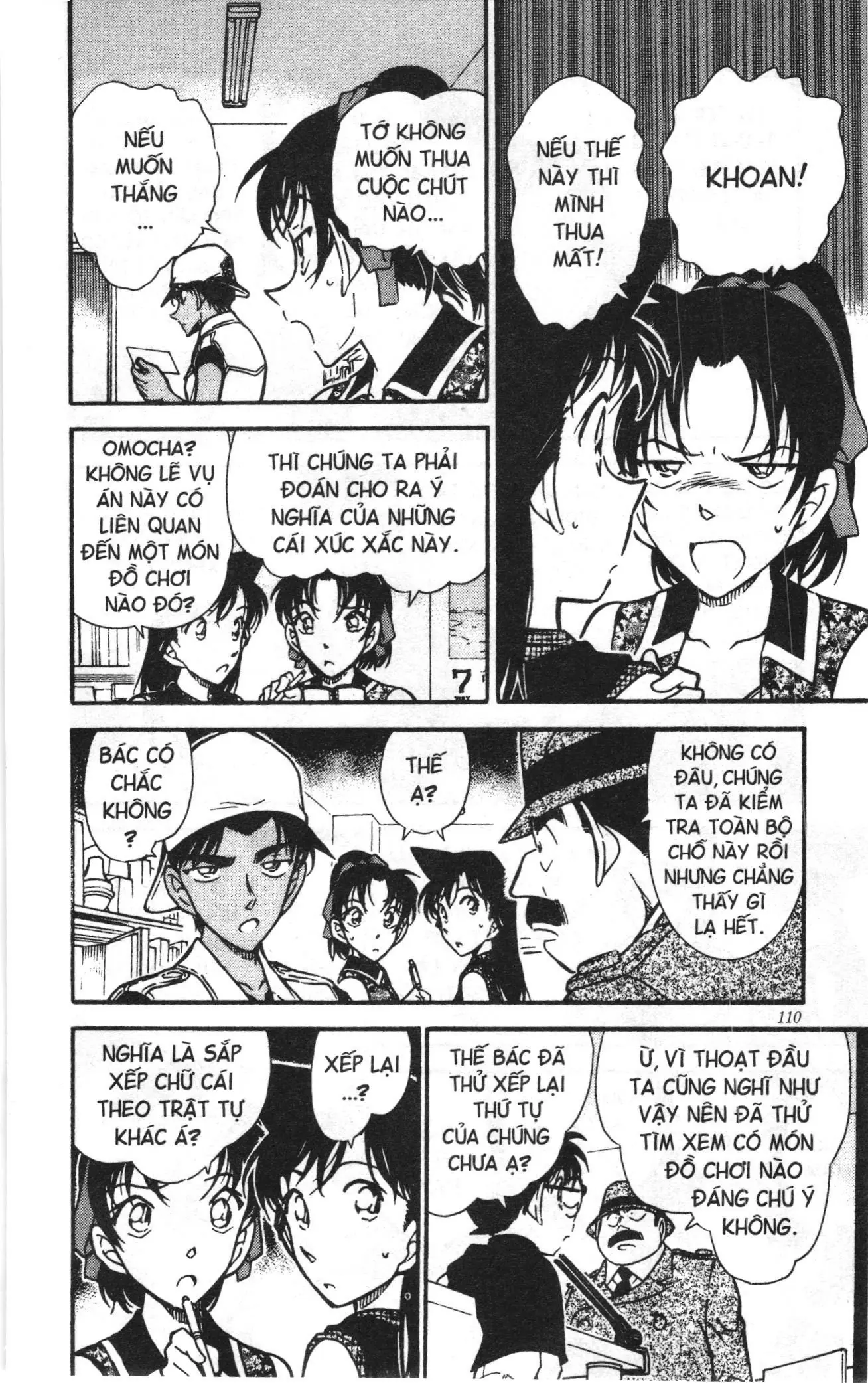 Thám tử lừng danh Conan Loạt truyện tranh (NXB Kim Đồng) Chapter 451 - Trang 6