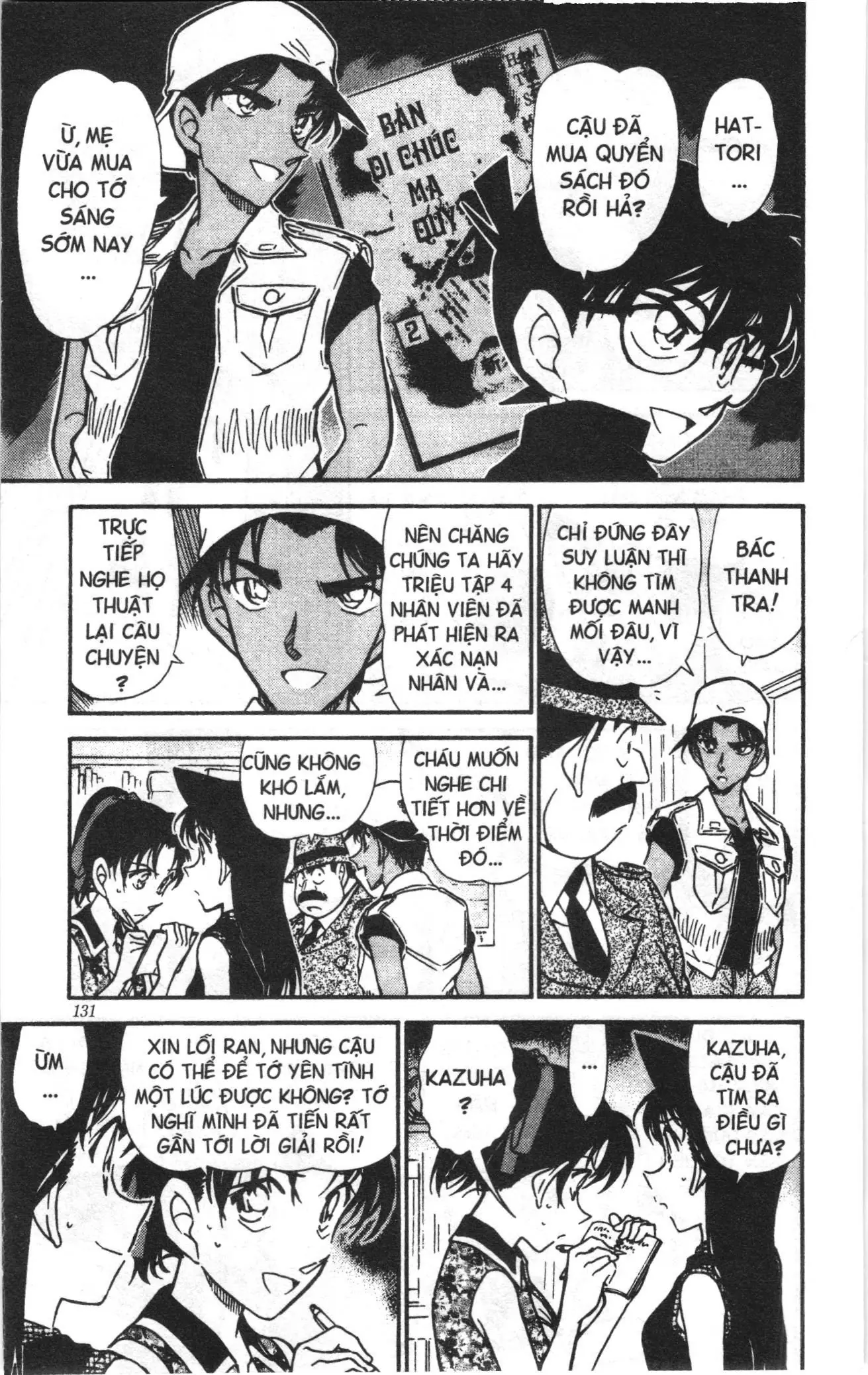 Thám tử lừng danh Conan Loạt truyện tranh (NXB Kim Đồng) Chapter 452 - Trang 11