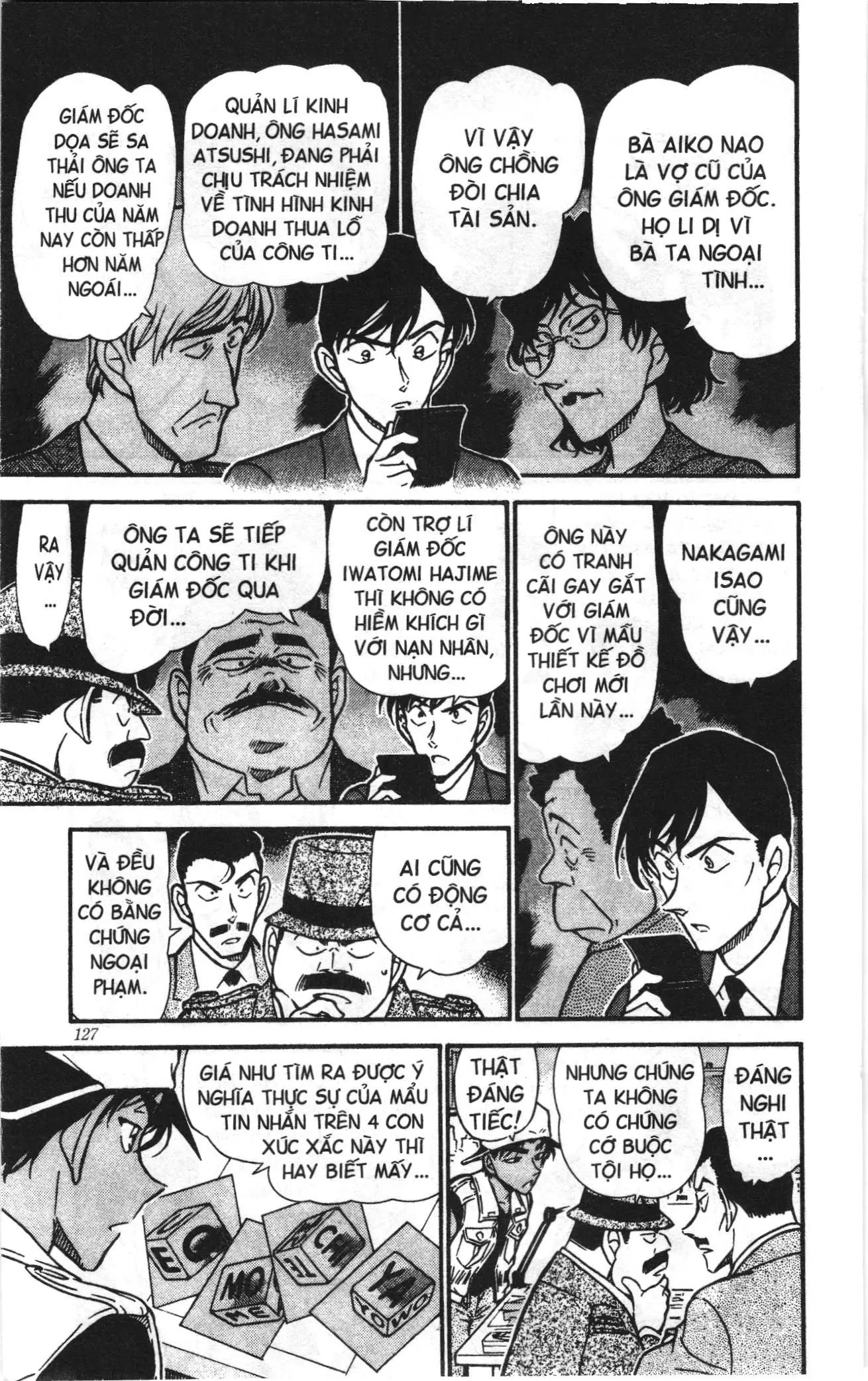 Thám tử lừng danh Conan Loạt truyện tranh (NXB Kim Đồng) Chapter 452 - Trang 7