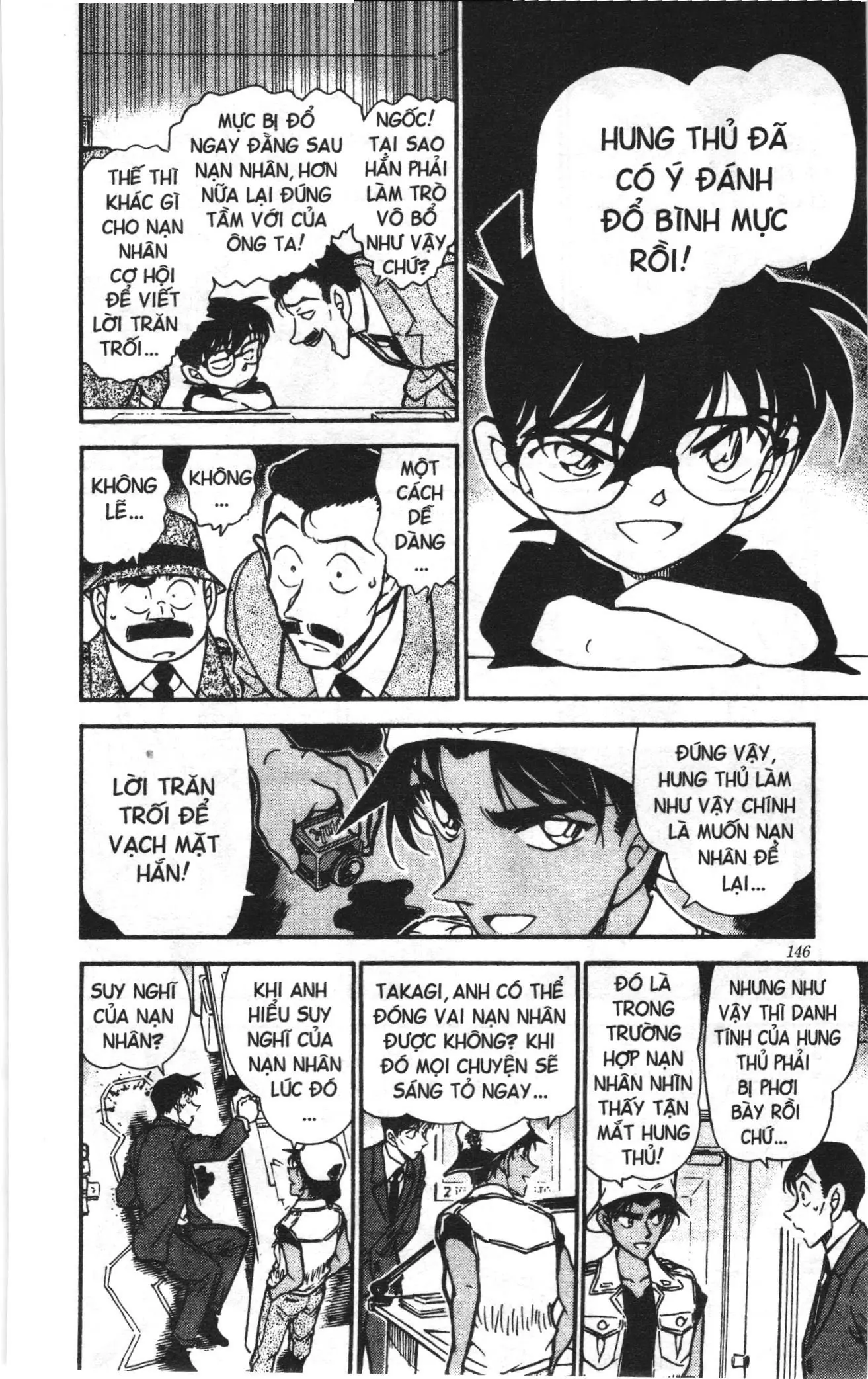 Thám tử lừng danh Conan Loạt truyện tranh (NXB Kim Đồng) Chapter 453 - Trang 10