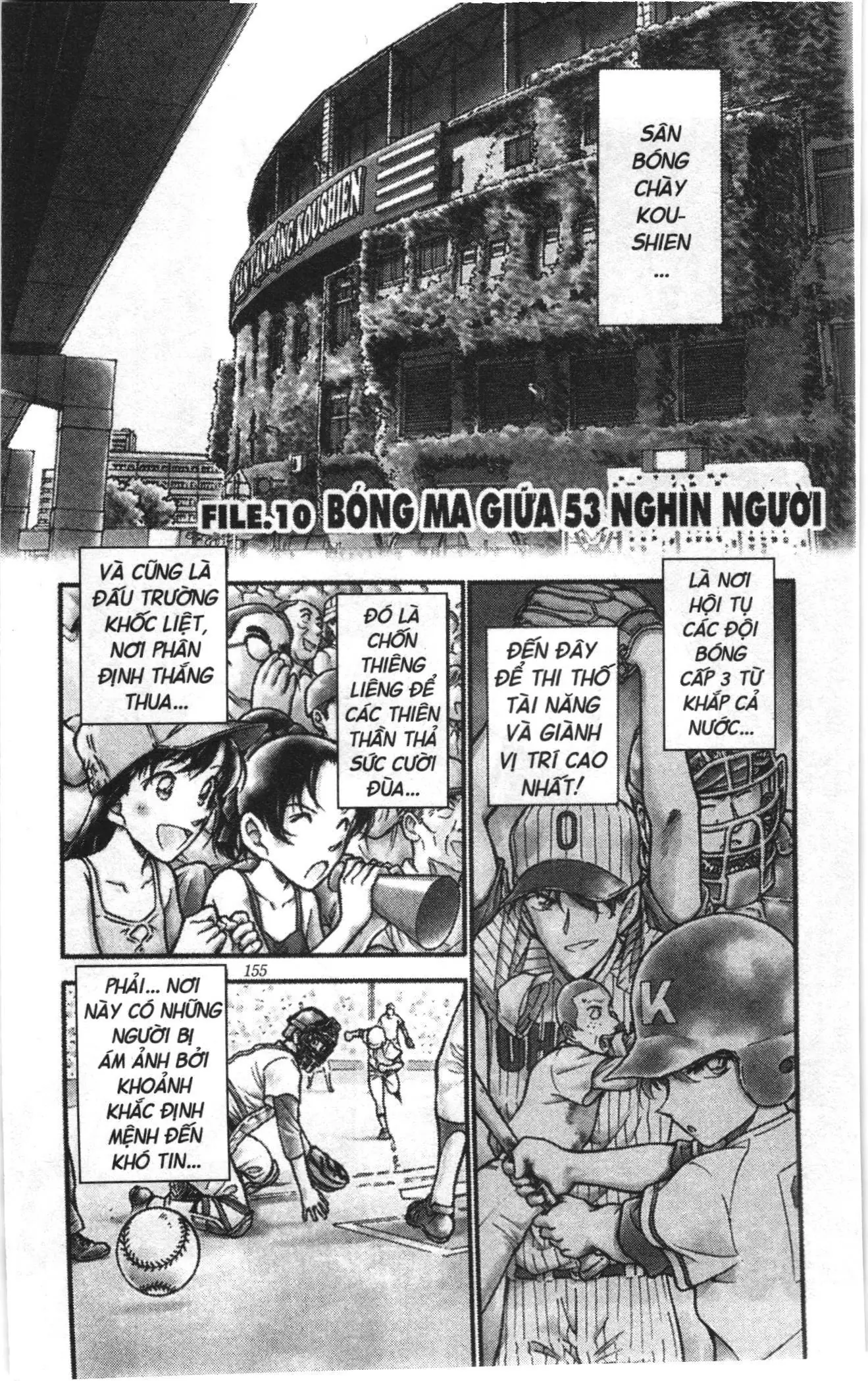 Thám tử lừng danh Conan Loạt truyện tranh (NXB Kim Đồng) Chapter 453 - Trang 19