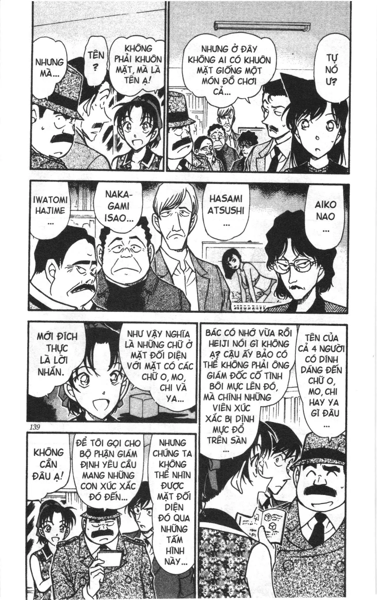 Thám tử lừng danh Conan Loạt truyện tranh (NXB Kim Đồng) Chapter 453 - Trang 3