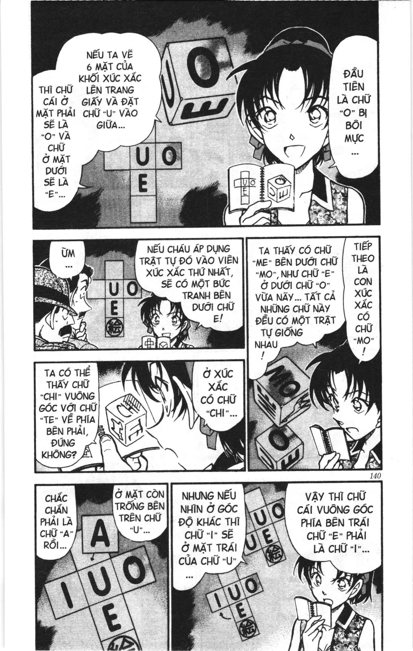 Thám tử lừng danh Conan Loạt truyện tranh (NXB Kim Đồng) Chapter 453 - Trang 4