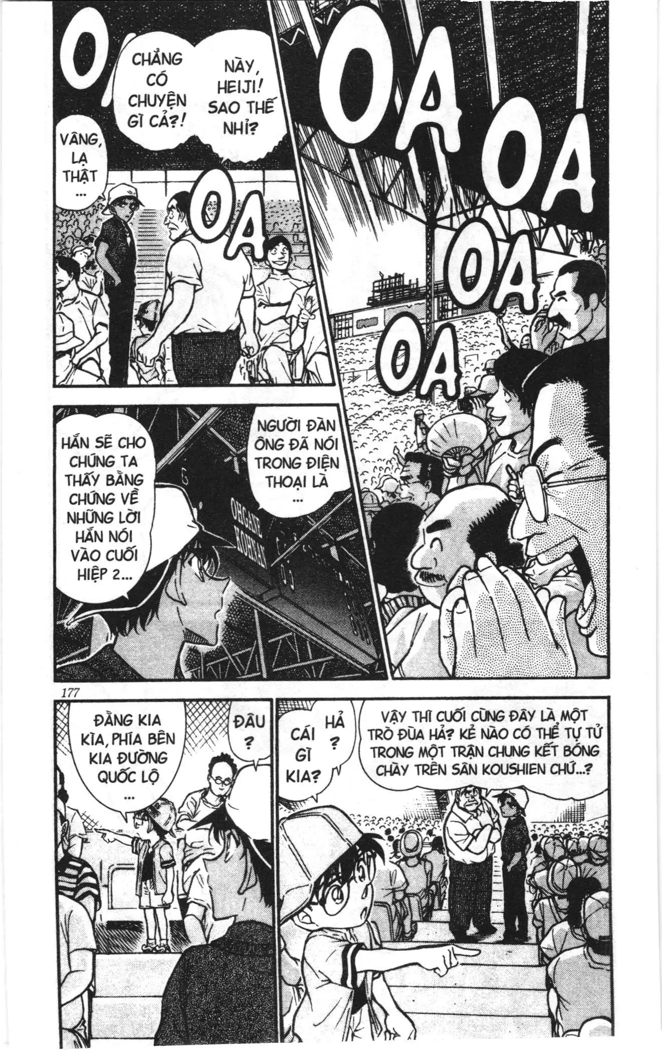 Thám tử lừng danh Conan Loạt truyện tranh (NXB Kim Đồng) Chapter 455 - Trang 3
