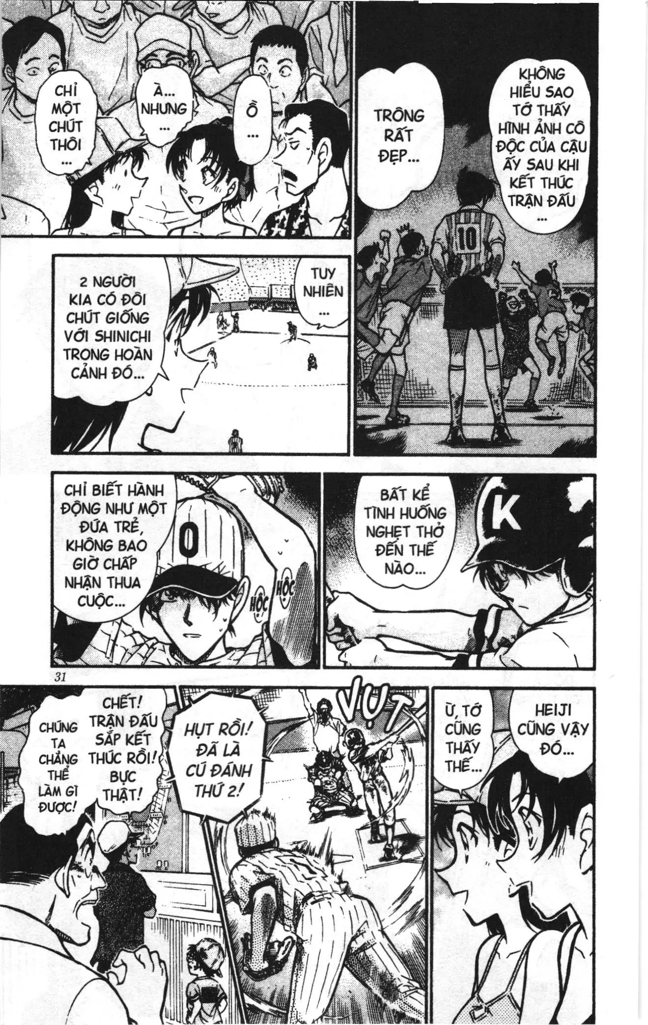 Thám tử lừng danh Conan Loạt truyện tranh (NXB Kim Đồng) Chapter 457 - Trang 13