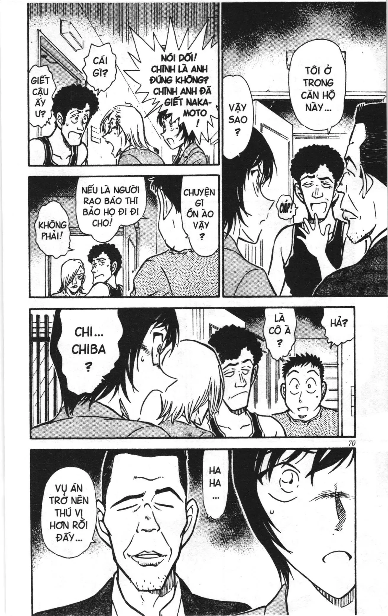 Thám tử lừng danh Conan Loạt truyện tranh (NXB Kim Đồng) Chapter 459 - Trang 18