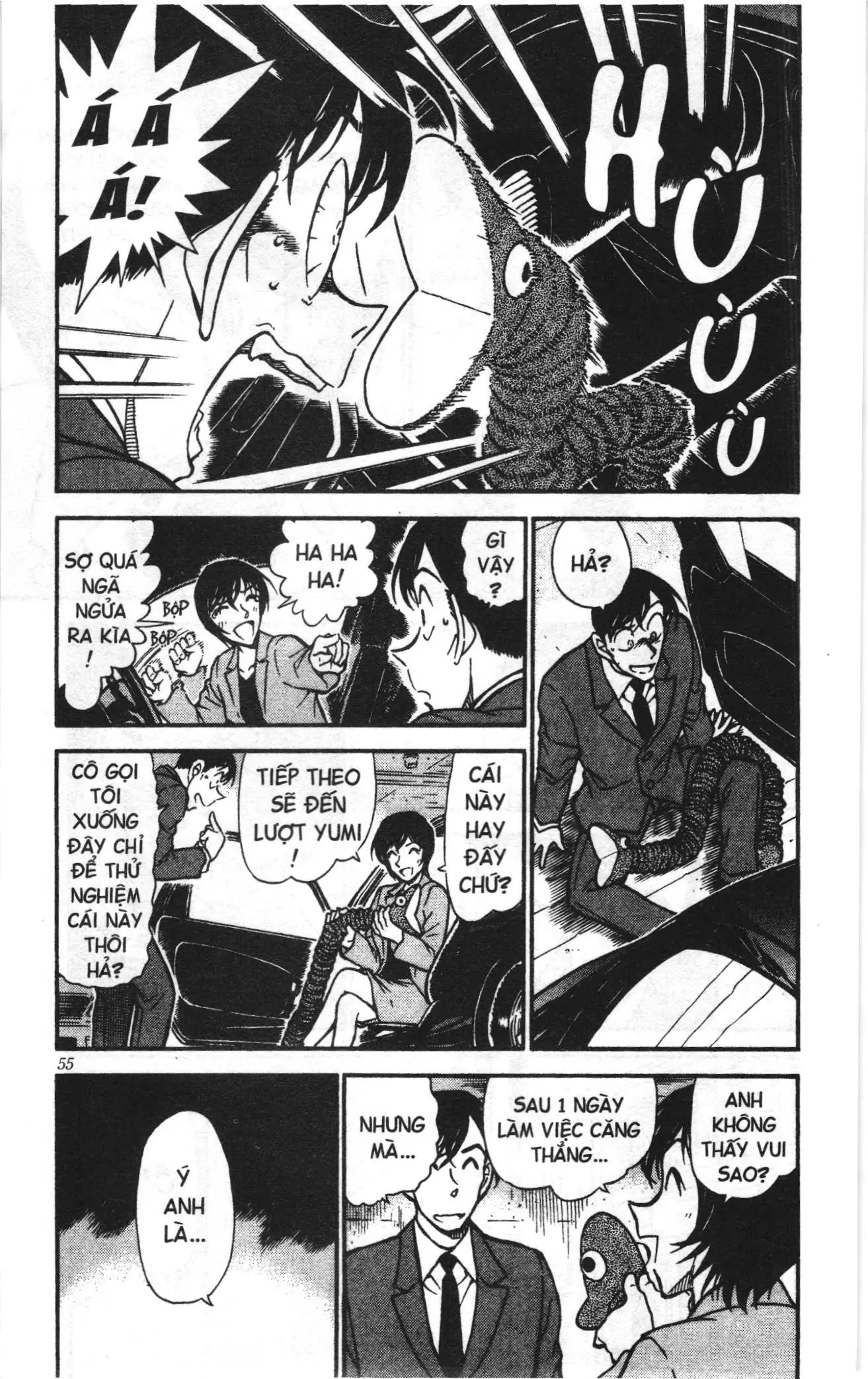 Thám tử lừng danh Conan Loạt truyện tranh (NXB Kim Đồng) Chapter 459 - Trang 3