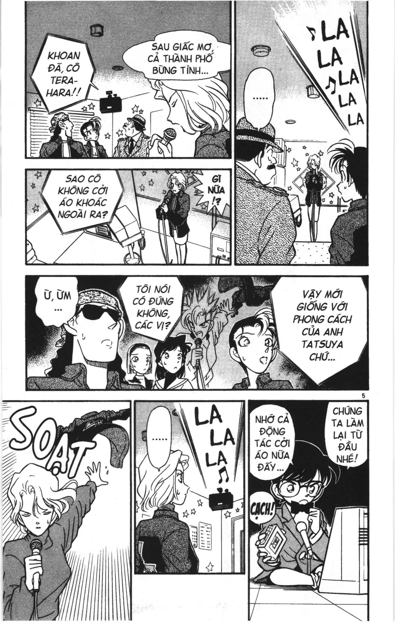 Thám tử lừng danh Conan Loạt truyện tranh (NXB Kim Đồng) Chapter 46 - Trang 5