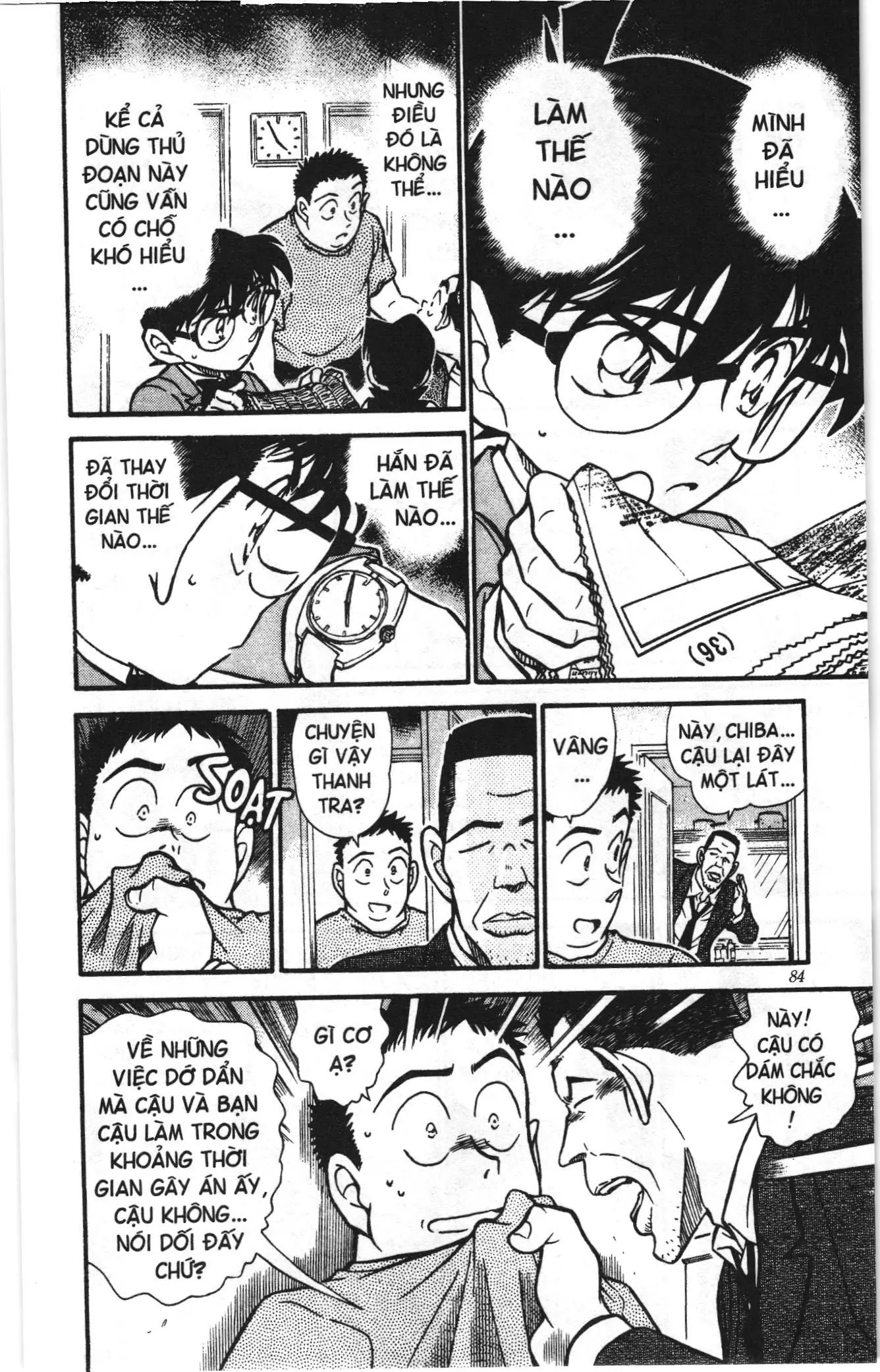 Thám tử lừng danh Conan Loạt truyện tranh (NXB Kim Đồng) Chapter 460 - Trang 14