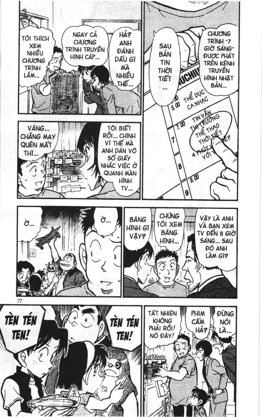 Thám tử lừng danh Conan Loạt truyện tranh (NXB Kim Đồng) Chapter 460 - Trang 7