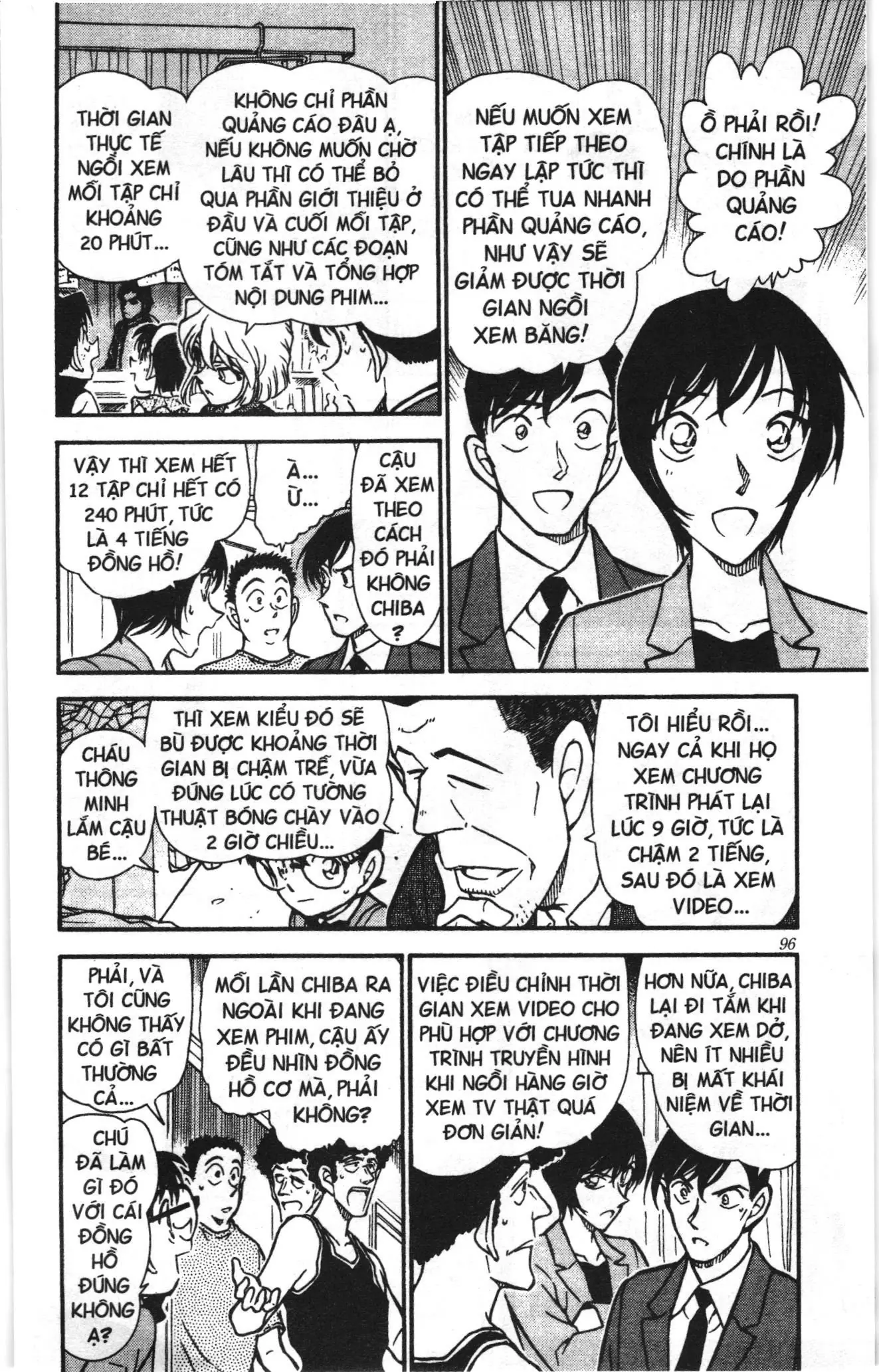 Thám tử lừng danh Conan Loạt truyện tranh (NXB Kim Đồng) Chapter 461 - Trang 10