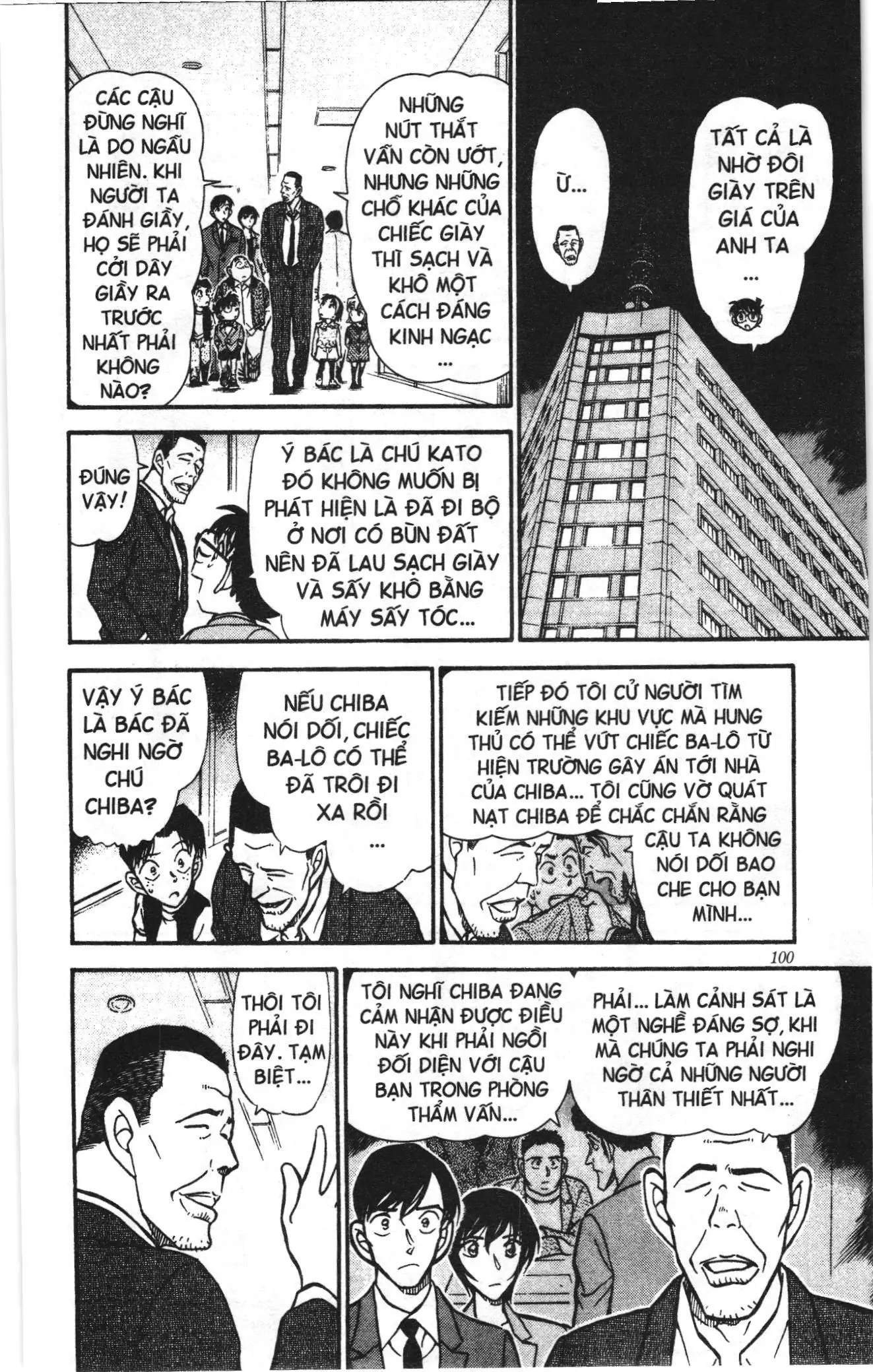 Thám tử lừng danh Conan Loạt truyện tranh (NXB Kim Đồng) Chapter 461 - Trang 14