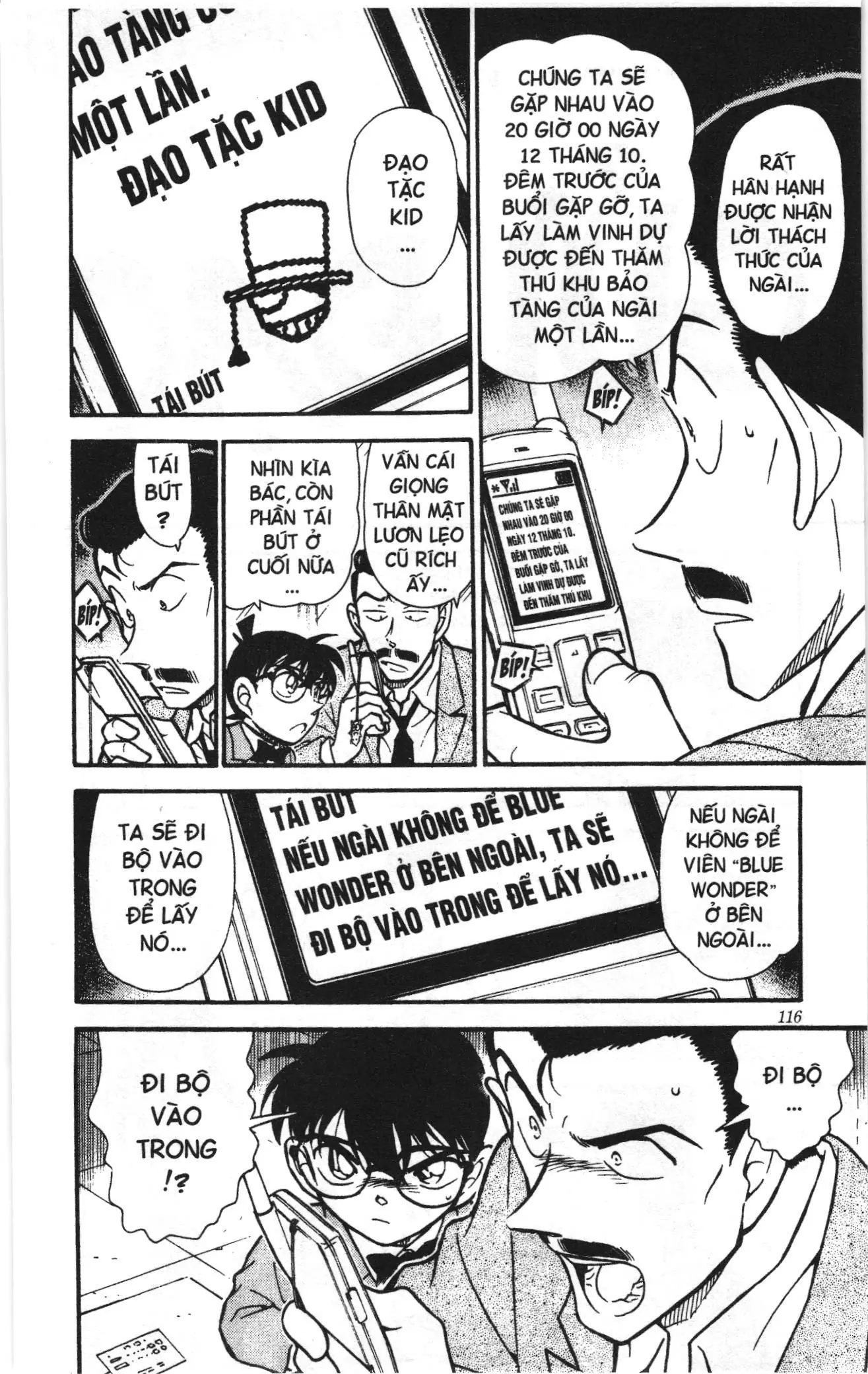 Thám tử lừng danh Conan Loạt truyện tranh (NXB Kim Đồng) Chapter 462 - Trang 12
