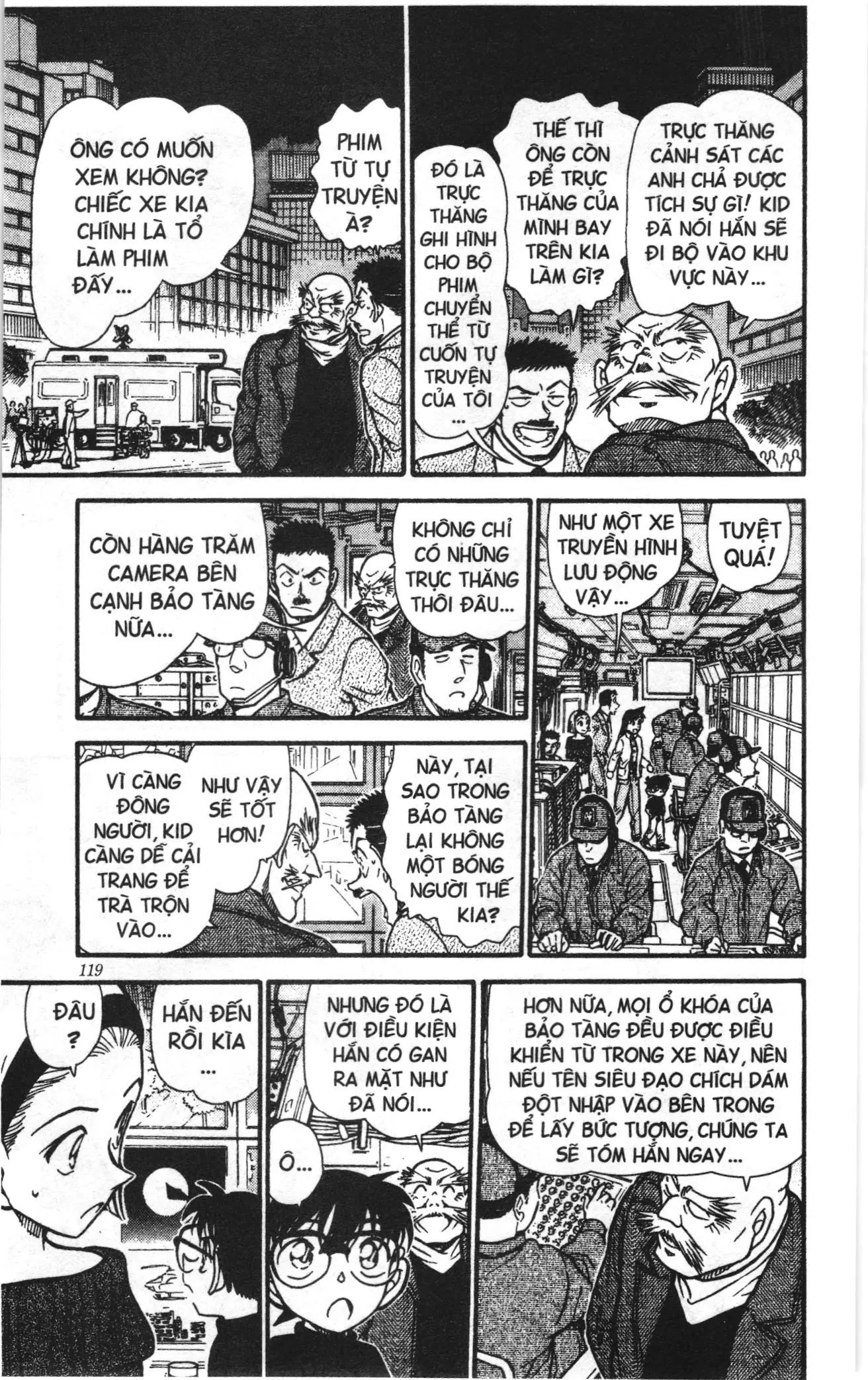 Thám tử lừng danh Conan Loạt truyện tranh (NXB Kim Đồng) Chapter 462 - Trang 15