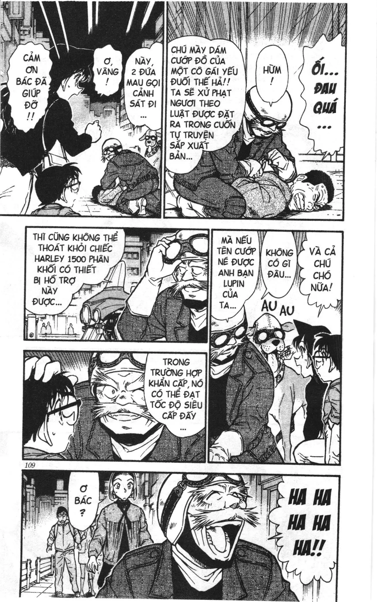 Thám tử lừng danh Conan Loạt truyện tranh (NXB Kim Đồng) Chapter 462 - Trang 5