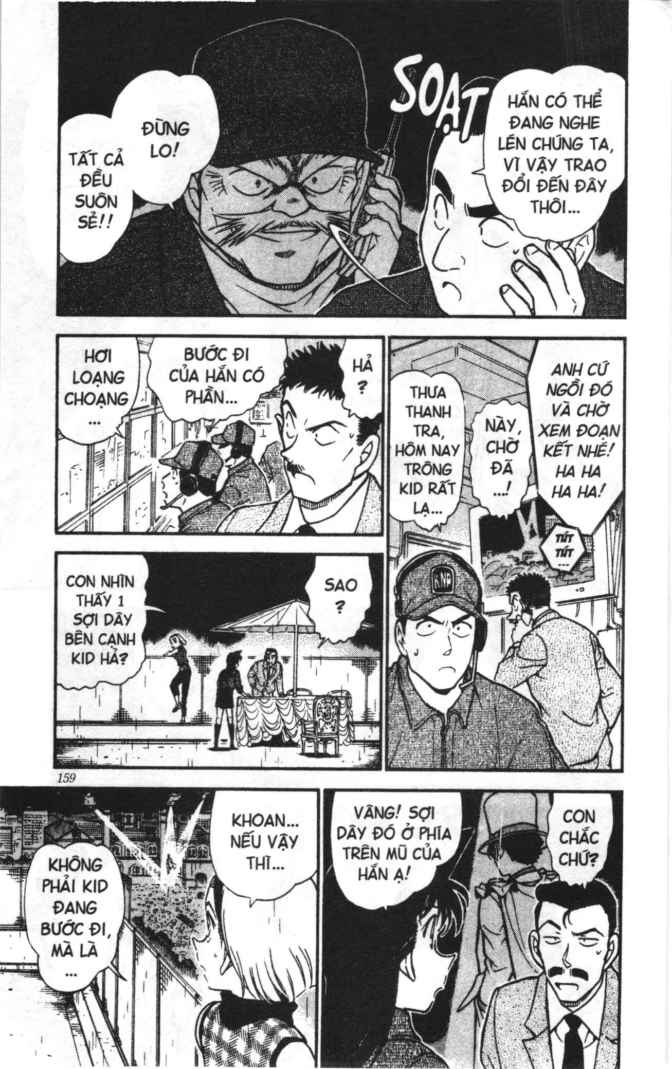 Thám tử lừng danh Conan Loạt truyện tranh (NXB Kim Đồng) Chapter 465 - Trang 5