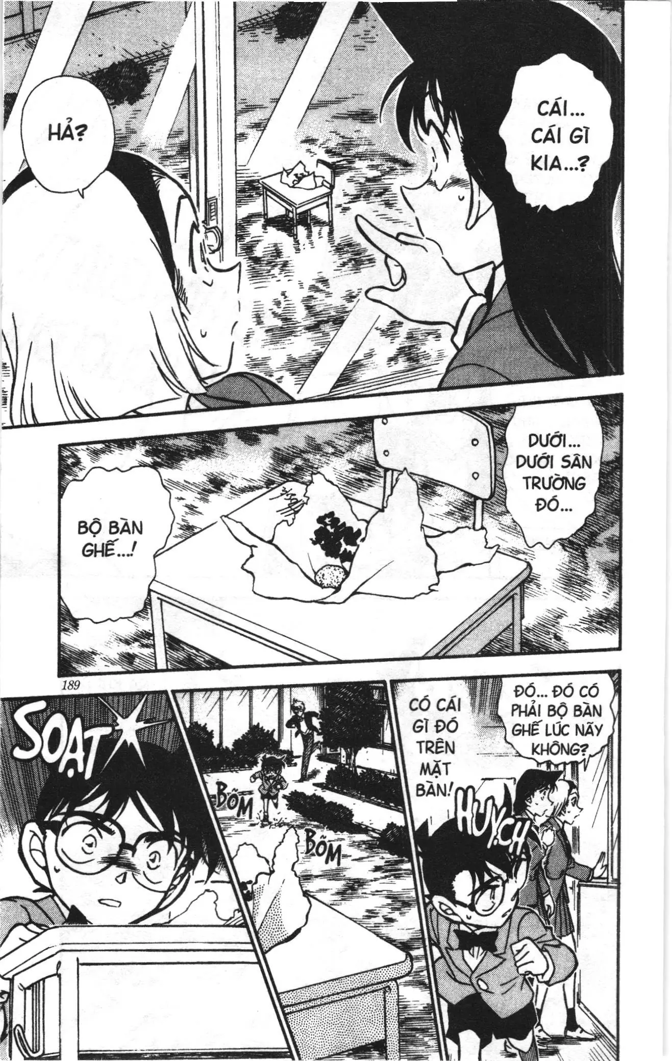 Thám tử lừng danh Conan Loạt truyện tranh (NXB Kim Đồng) Chapter 466 - Trang 17