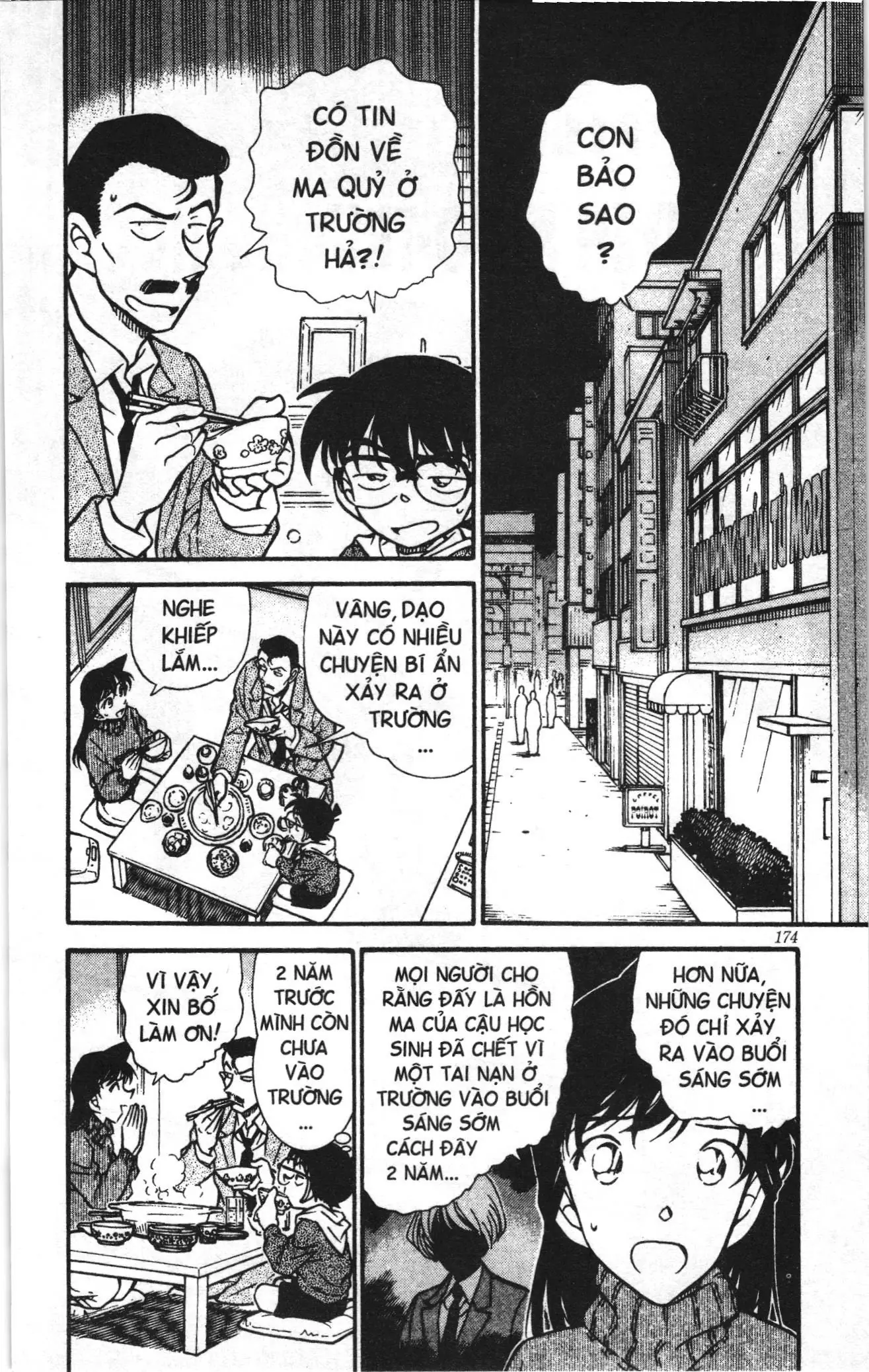 Thám tử lừng danh Conan Loạt truyện tranh (NXB Kim Đồng) Chapter 466 - Trang 2