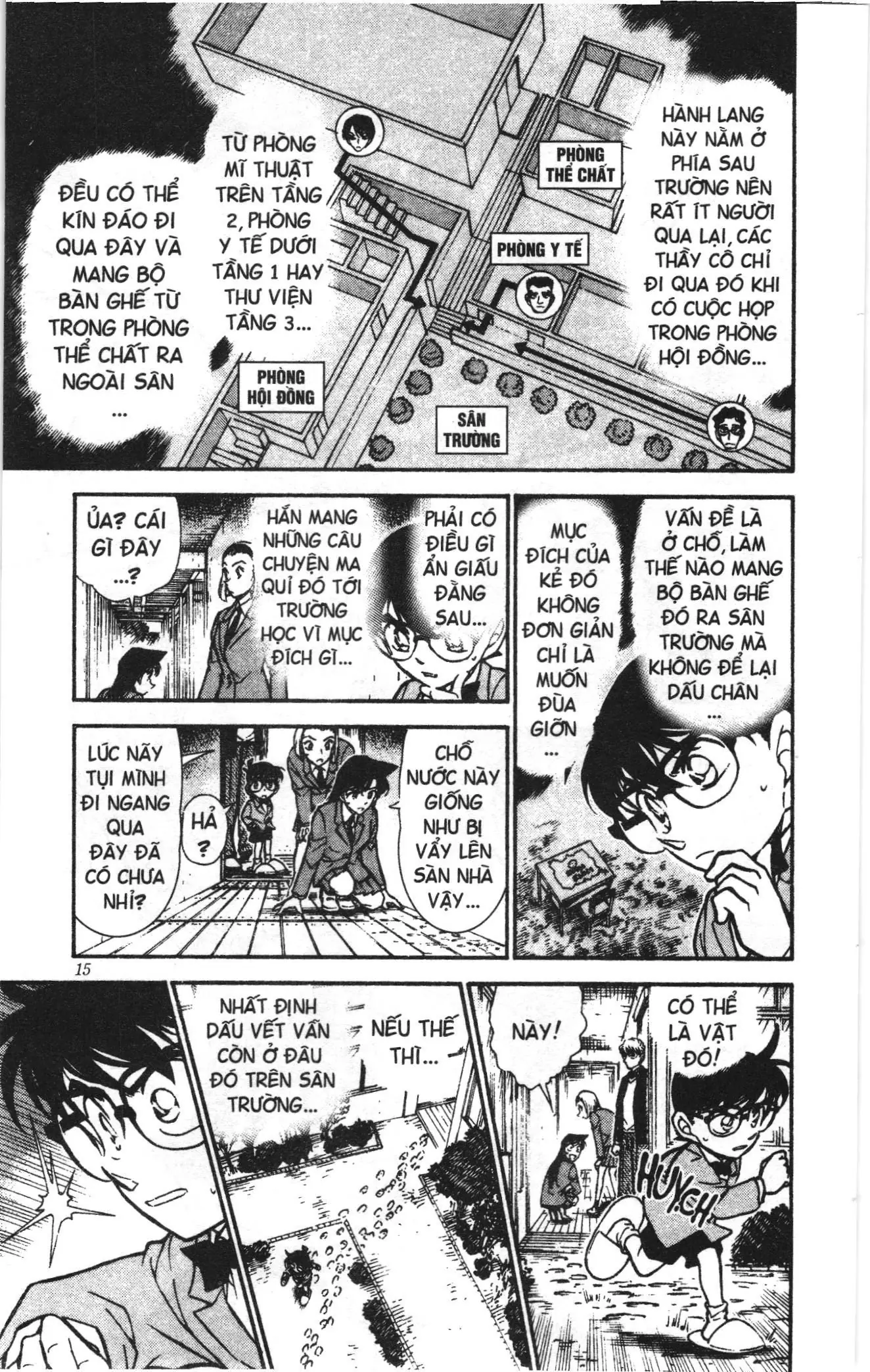 Thám tử lừng danh Conan Loạt truyện tranh (NXB Kim Đồng) Chapter 467 - Trang 13