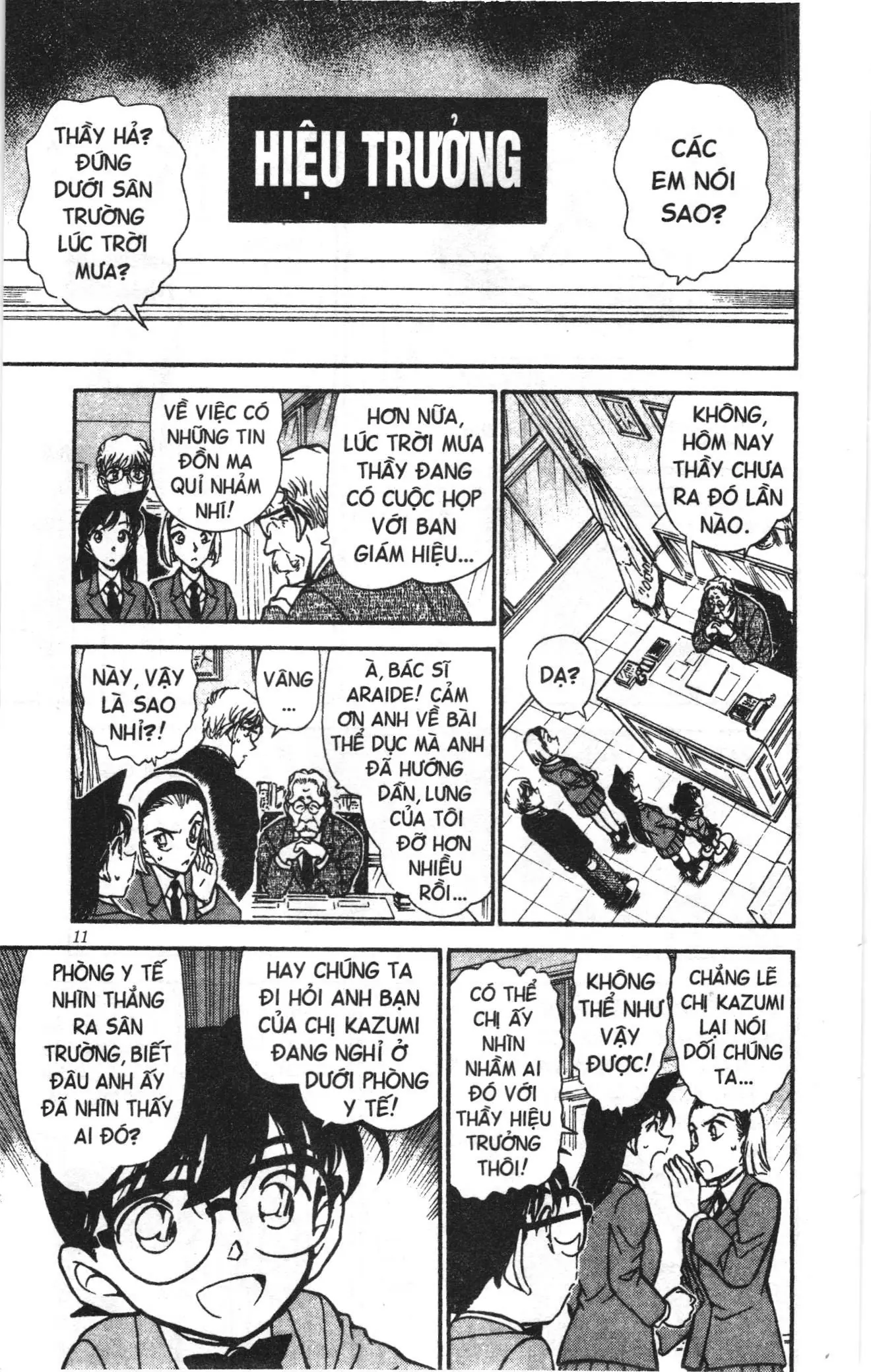 Thám tử lừng danh Conan Loạt truyện tranh (NXB Kim Đồng) Chapter 467 - Trang 9