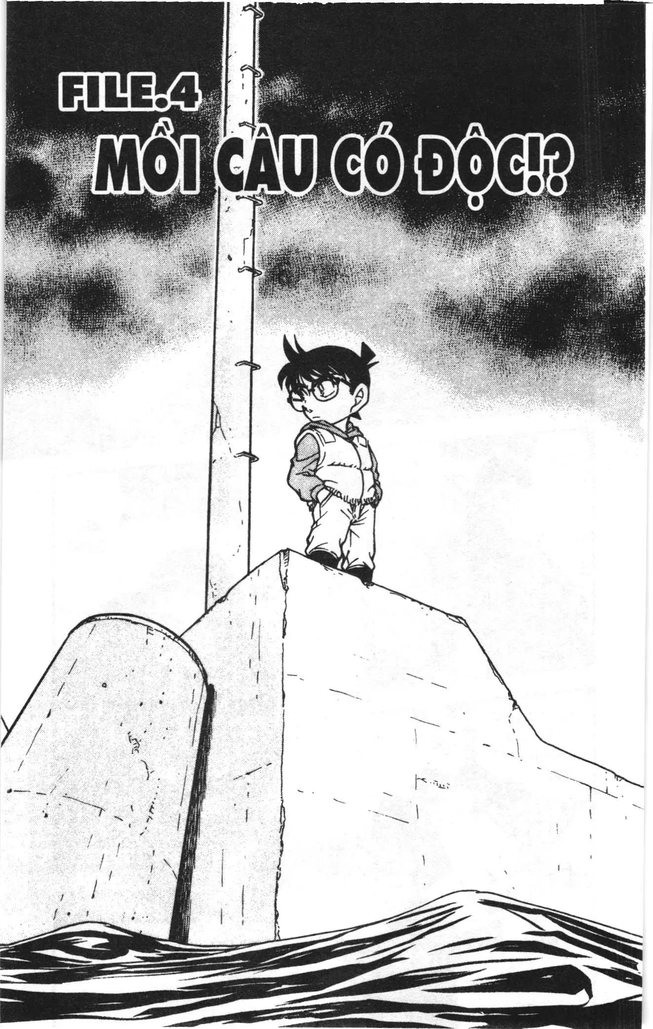 Thám tử lừng danh Conan Loạt truyện tranh (NXB Kim Đồng) Chapter 470 - Trang 1