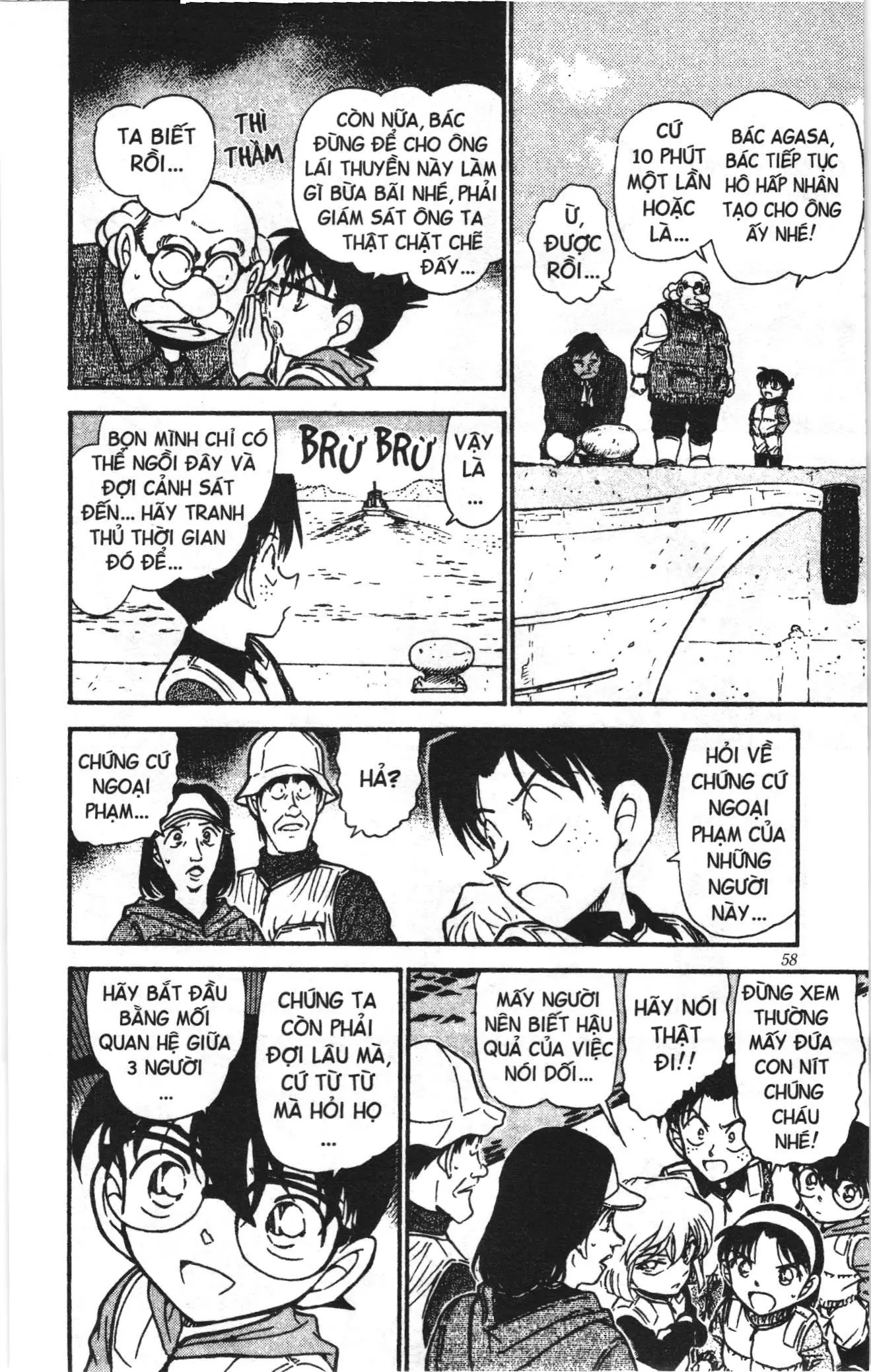 Thám tử lừng danh Conan Loạt truyện tranh (NXB Kim Đồng) Chapter 470 - Trang 6