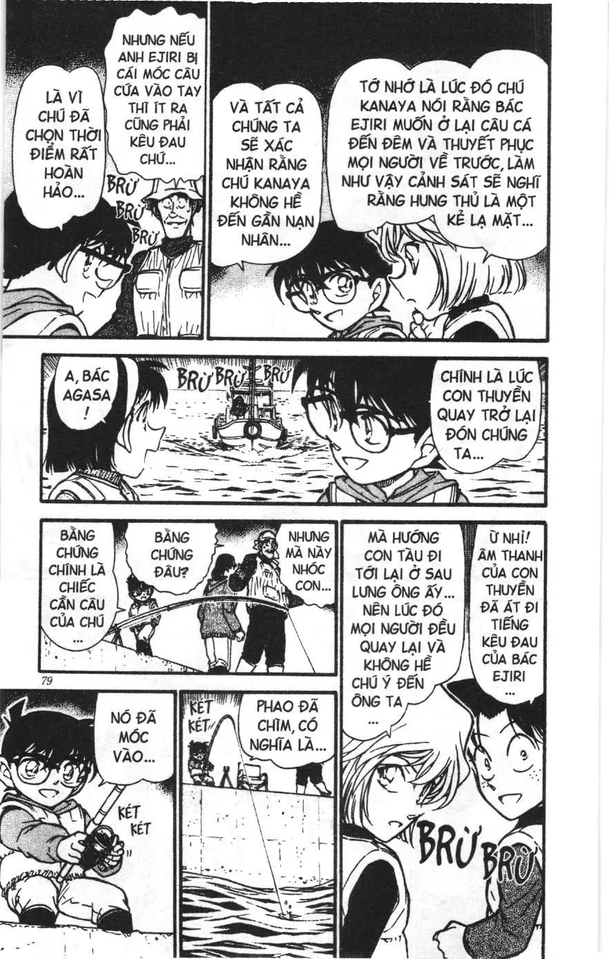Thám tử lừng danh Conan Loạt truyện tranh (NXB Kim Đồng) Chapter 471 - Trang 11