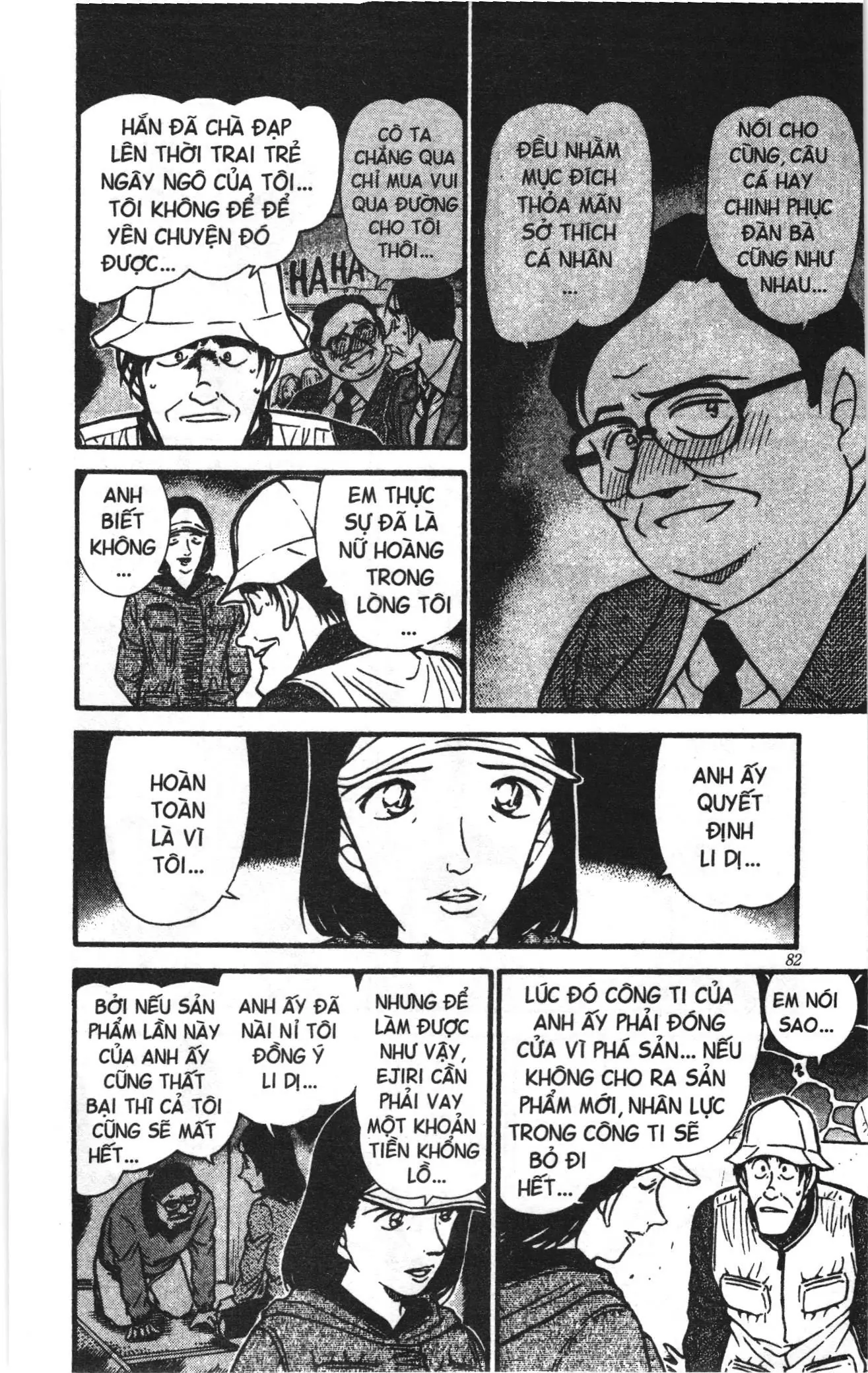 Thám tử lừng danh Conan Loạt truyện tranh (NXB Kim Đồng) Chapter 471 - Trang 14