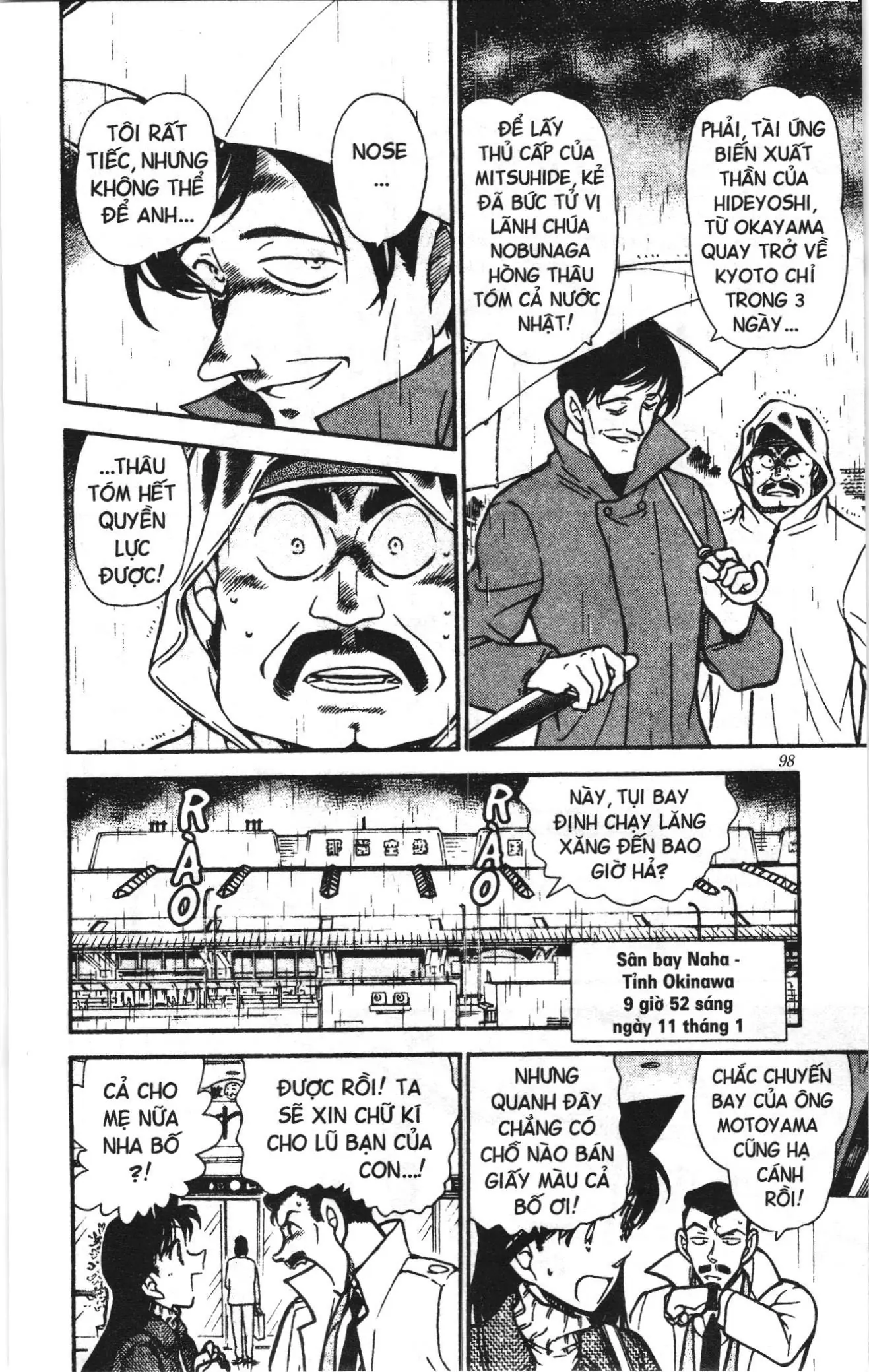 Thám tử lừng danh Conan Loạt truyện tranh (NXB Kim Đồng) Chapter 472 - Trang 12