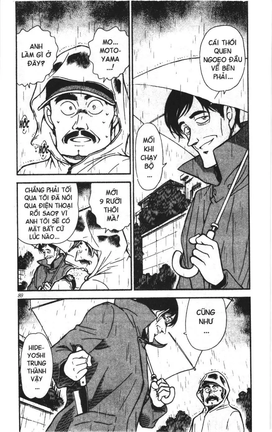 Thám tử lừng danh Conan Loạt truyện tranh (NXB Kim Đồng) Chapter 472 - Trang 3