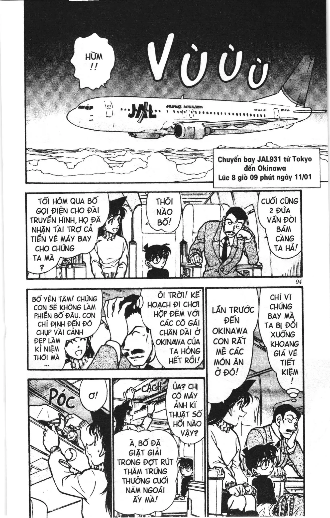 Thám tử lừng danh Conan Loạt truyện tranh (NXB Kim Đồng) Chapter 472 - Trang 8