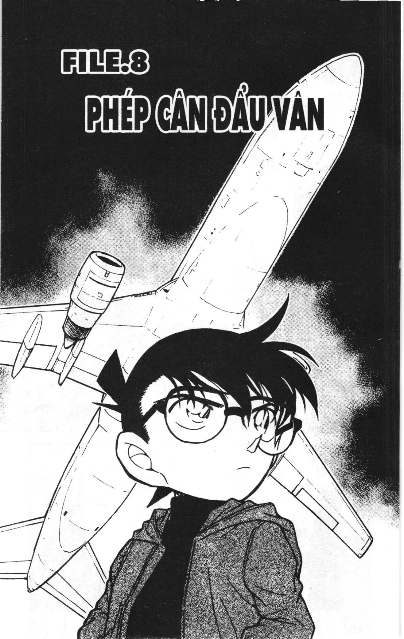 Thám tử lừng danh Conan Loạt truyện tranh (NXB Kim Đồng) Chapter 474 - Trang 1