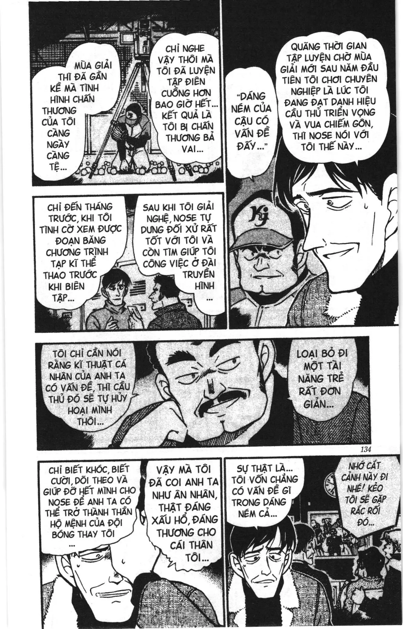 Thám tử lừng danh Conan Loạt truyện tranh (NXB Kim Đồng) Chapter 474 - Trang 16
