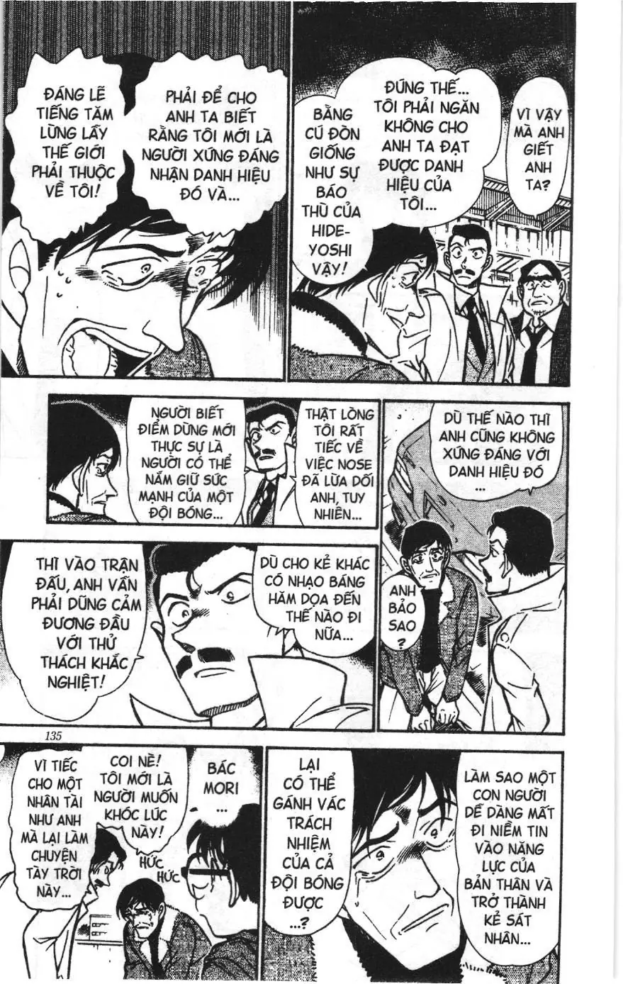 Thám tử lừng danh Conan Loạt truyện tranh (NXB Kim Đồng) Chapter 474 - Trang 17