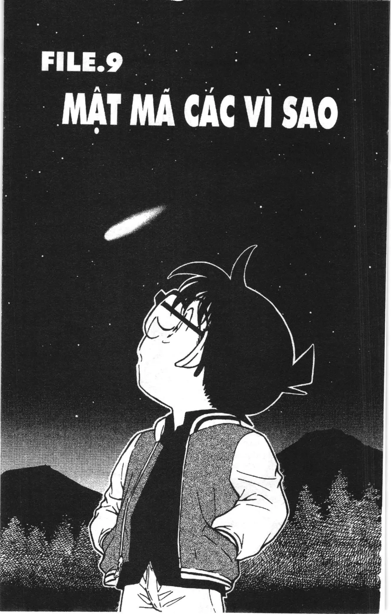 Thám tử lừng danh Conan Loạt truyện tranh (NXB Kim Đồng) Chapter 475 - Trang 1