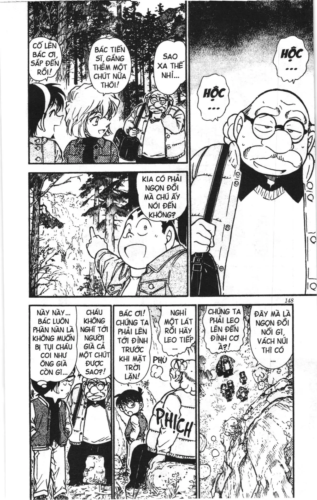 Thám tử lừng danh Conan Loạt truyện tranh (NXB Kim Đồng) Chapter 475 - Trang 12