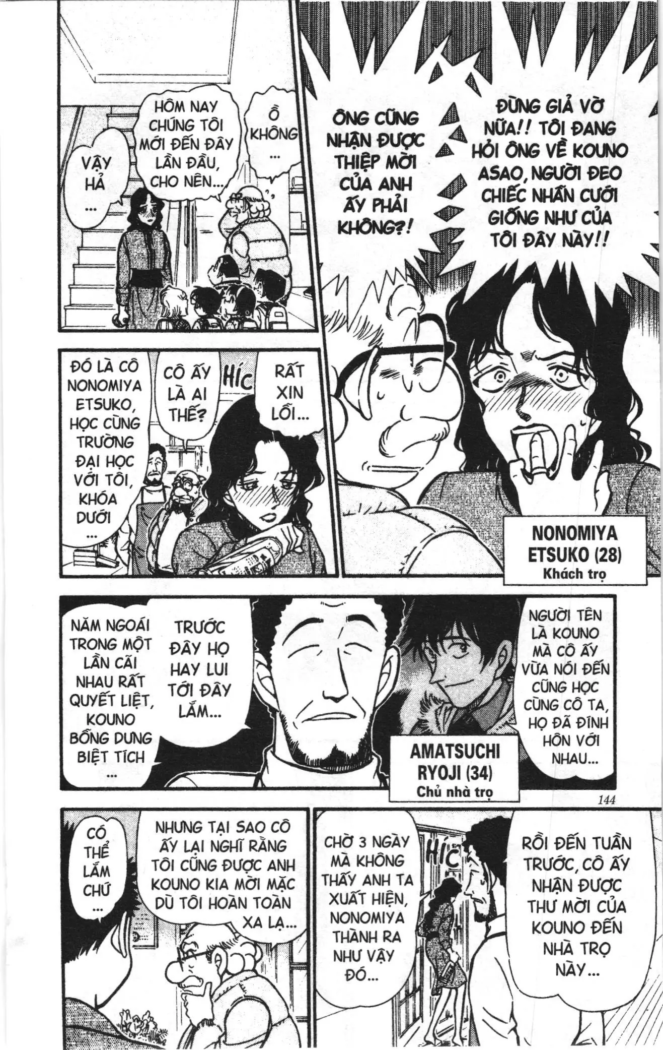 Thám tử lừng danh Conan Loạt truyện tranh (NXB Kim Đồng) Chapter 475 - Trang 8