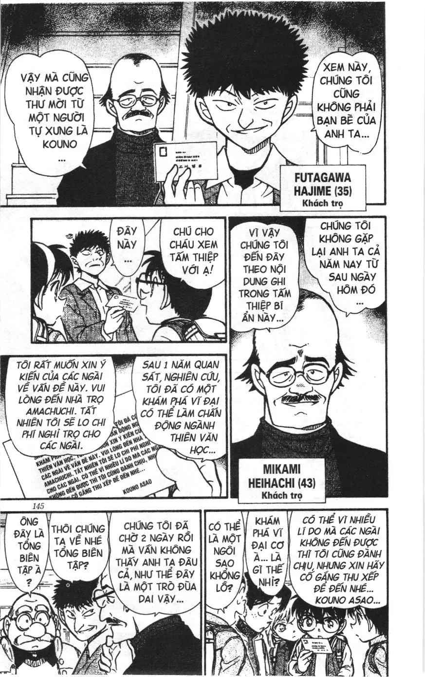 Thám tử lừng danh Conan Loạt truyện tranh (NXB Kim Đồng) Chapter 475 - Trang 9