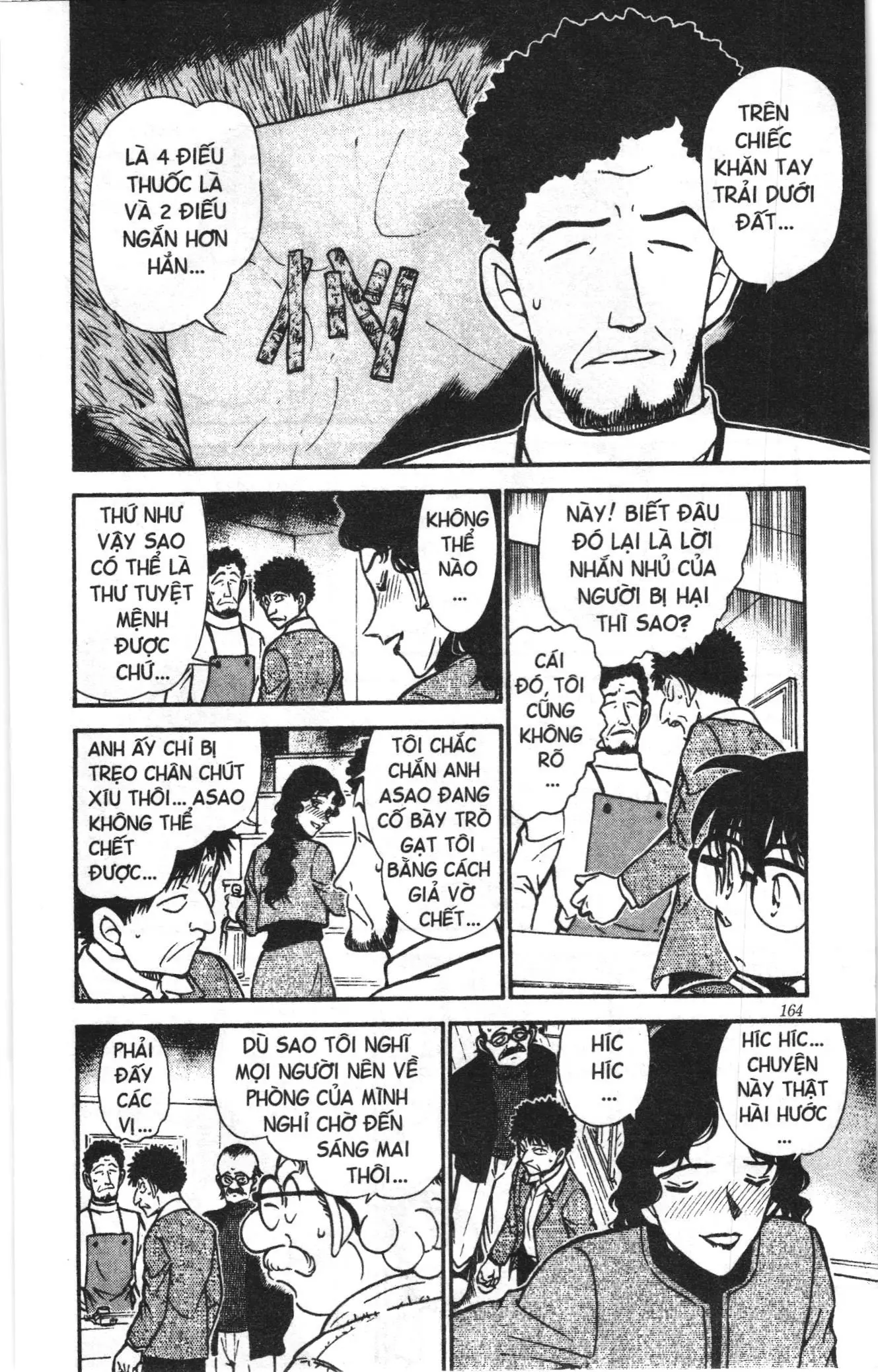 Thám tử lừng danh Conan Loạt truyện tranh (NXB Kim Đồng) Chapter 476 - Trang 10