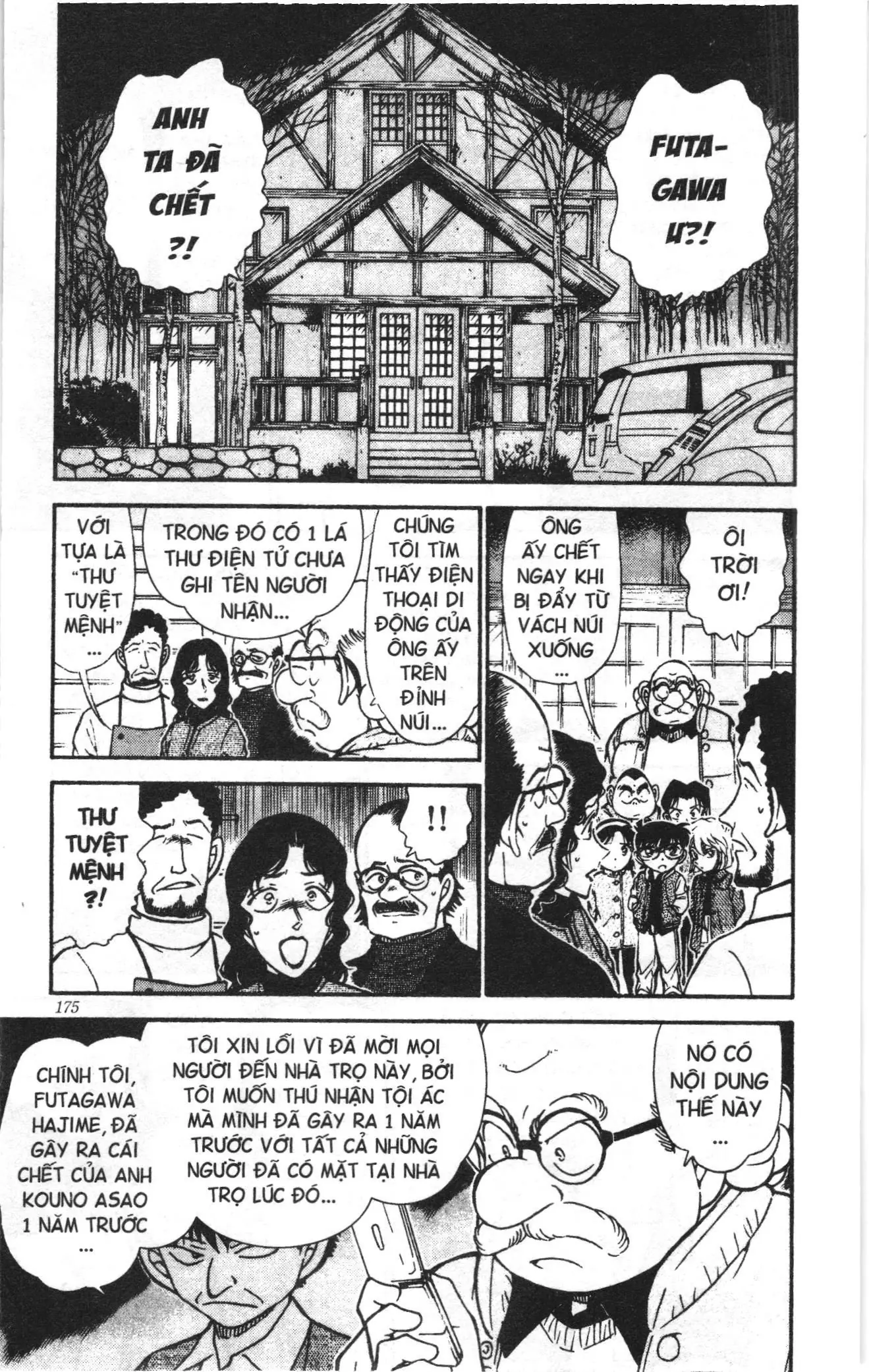 Thám tử lừng danh Conan Loạt truyện tranh (NXB Kim Đồng) Chapter 477 - Trang 5