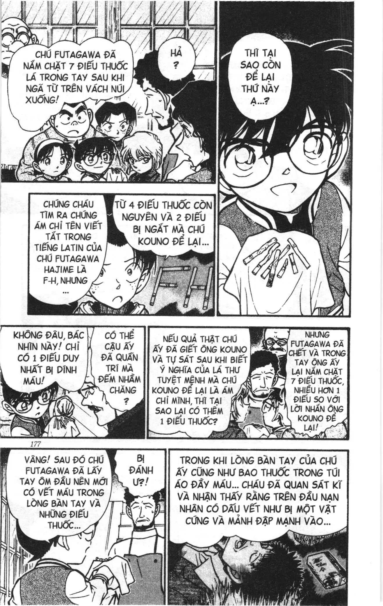 Thám tử lừng danh Conan Loạt truyện tranh (NXB Kim Đồng) Chapter 477 - Trang 7