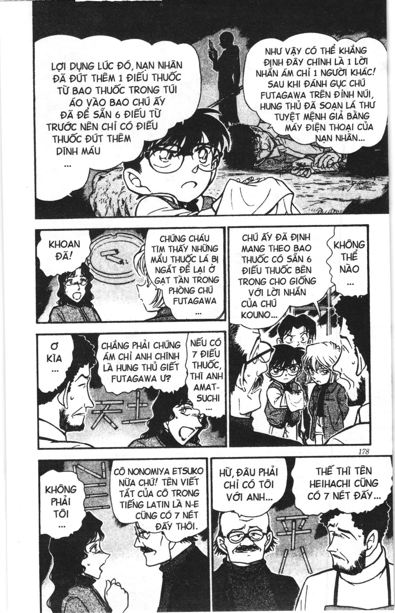 Thám tử lừng danh Conan Loạt truyện tranh (NXB Kim Đồng) Chapter 477 - Trang 8