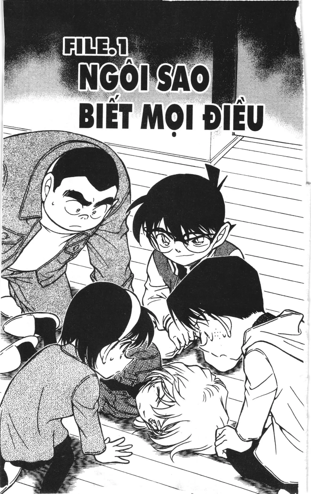 Thám tử lừng danh Conan Loạt truyện tranh (NXB Kim Đồng) Chapter 478 - Trang 1