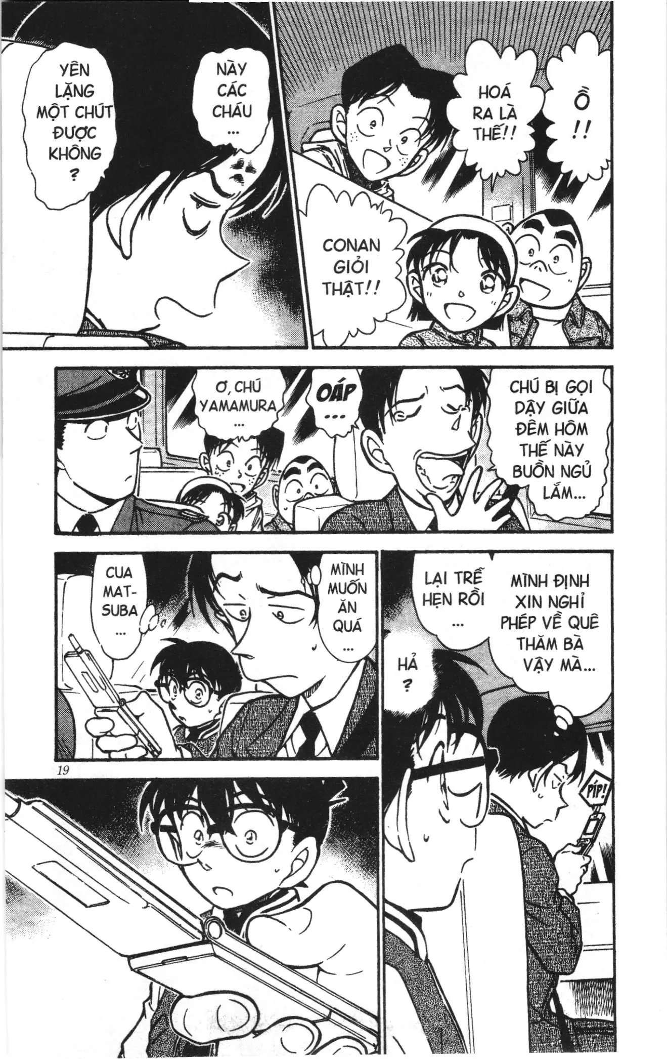 Thám tử lừng danh Conan Loạt truyện tranh (NXB Kim Đồng) Chapter 478 - Trang 17