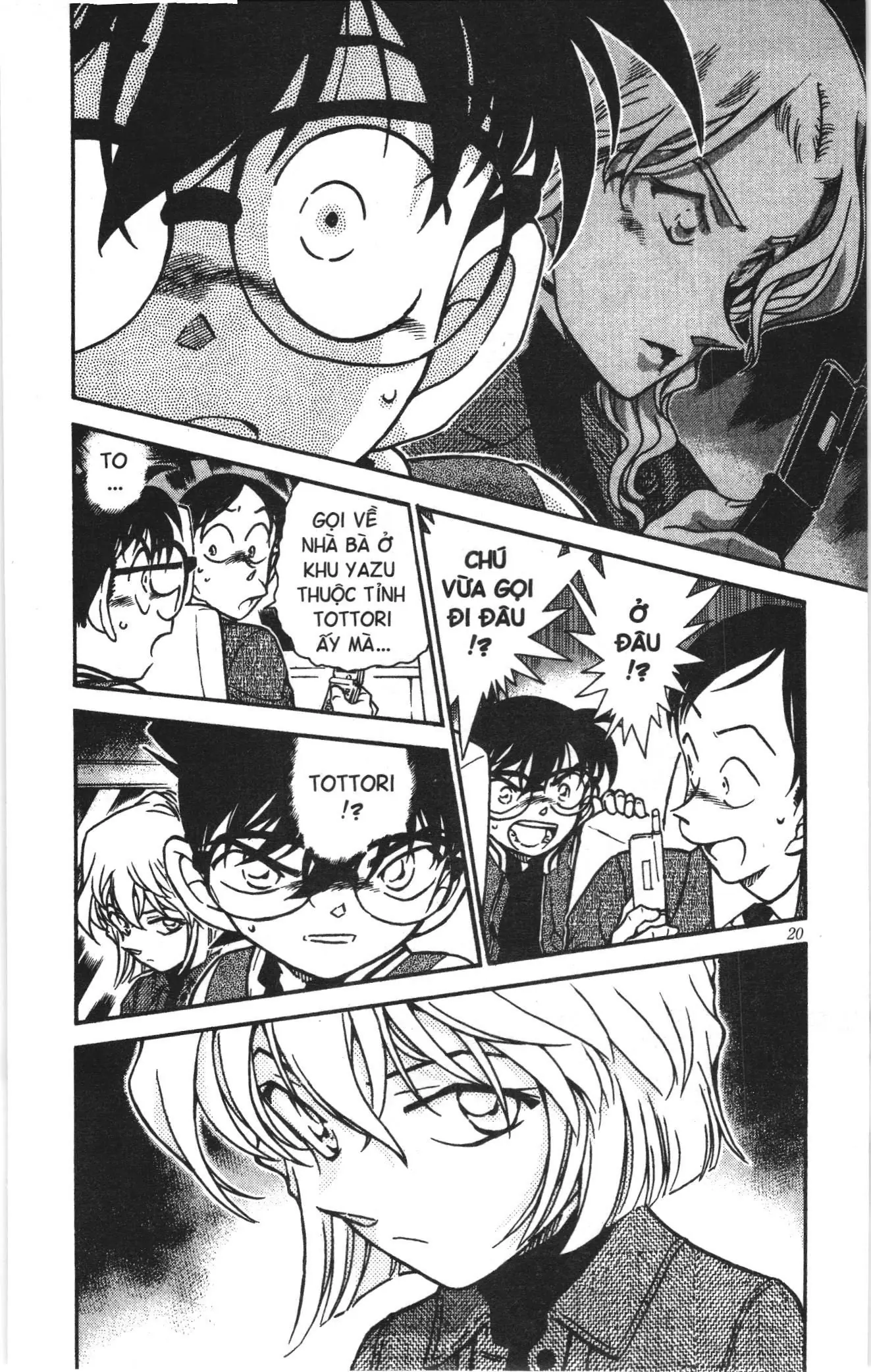 Thám tử lừng danh Conan Loạt truyện tranh (NXB Kim Đồng) Chapter 478 - Trang 18