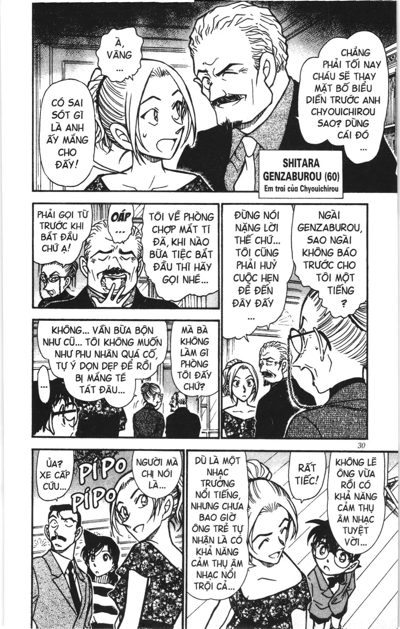 Thám tử lừng danh Conan Loạt truyện tranh (NXB Kim Đồng) Chapter 479 - Trang 10